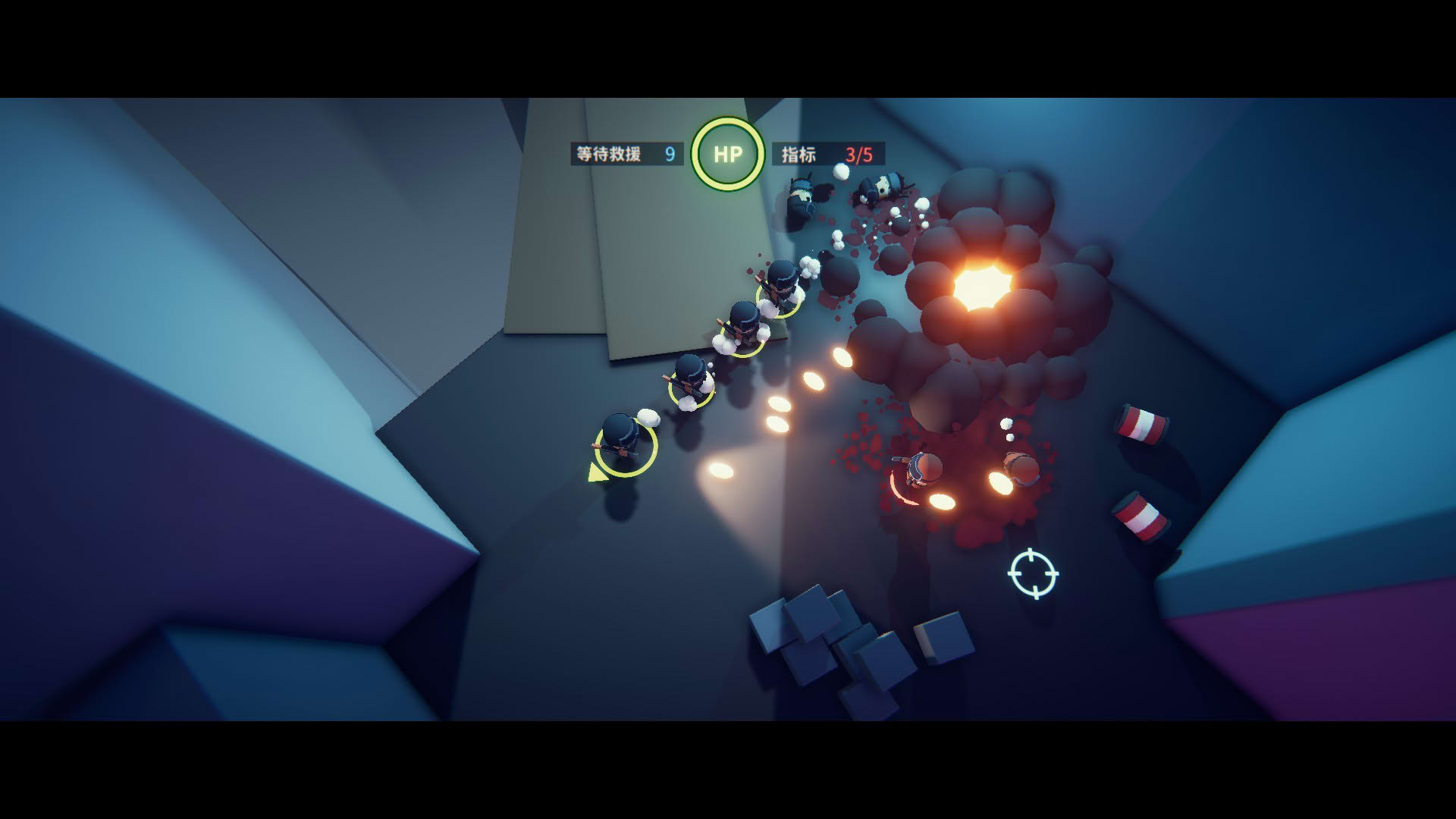 Screenshot for Snake Force