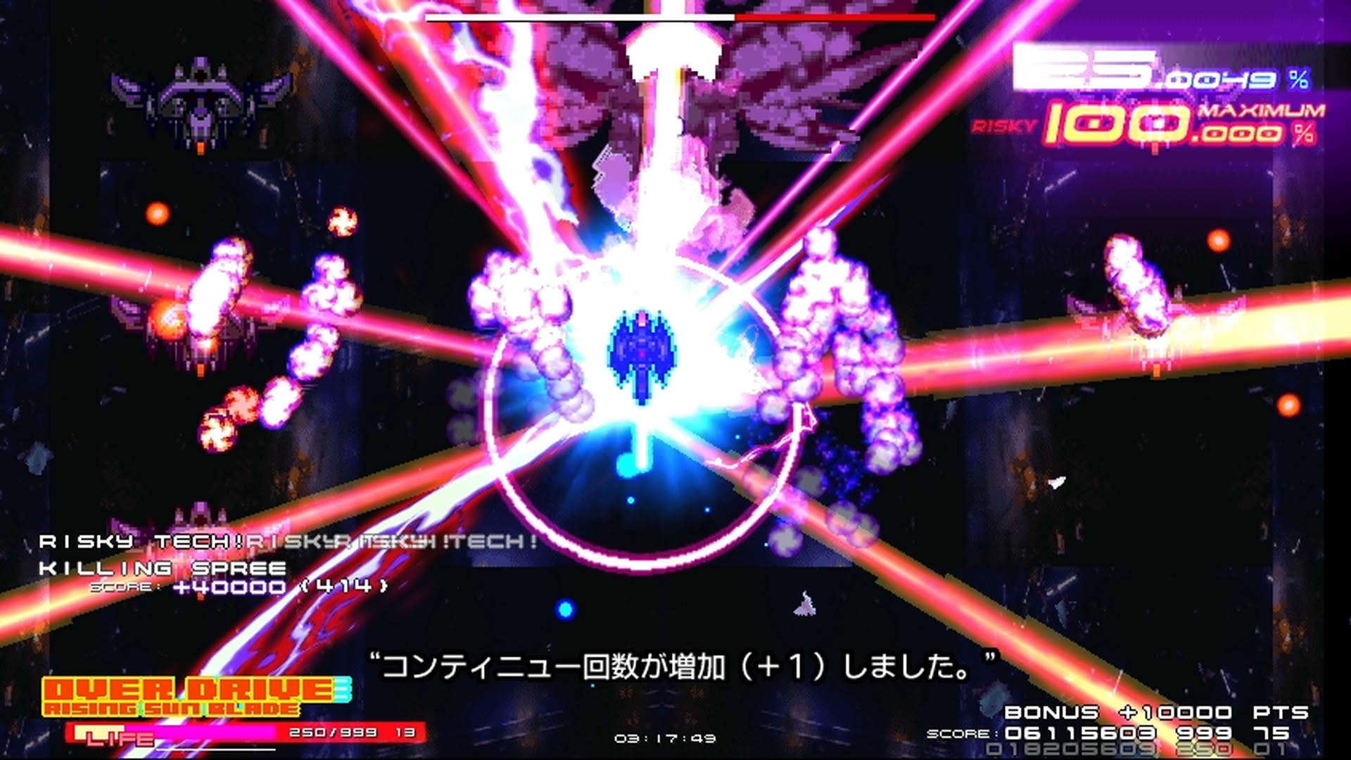 Screenshot for Grand Cross Renovation