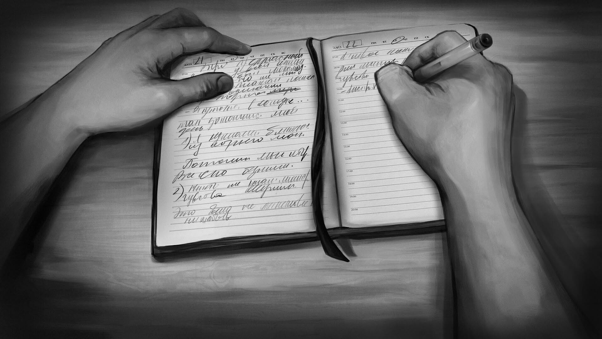 Screenshot for The Bunker Notes