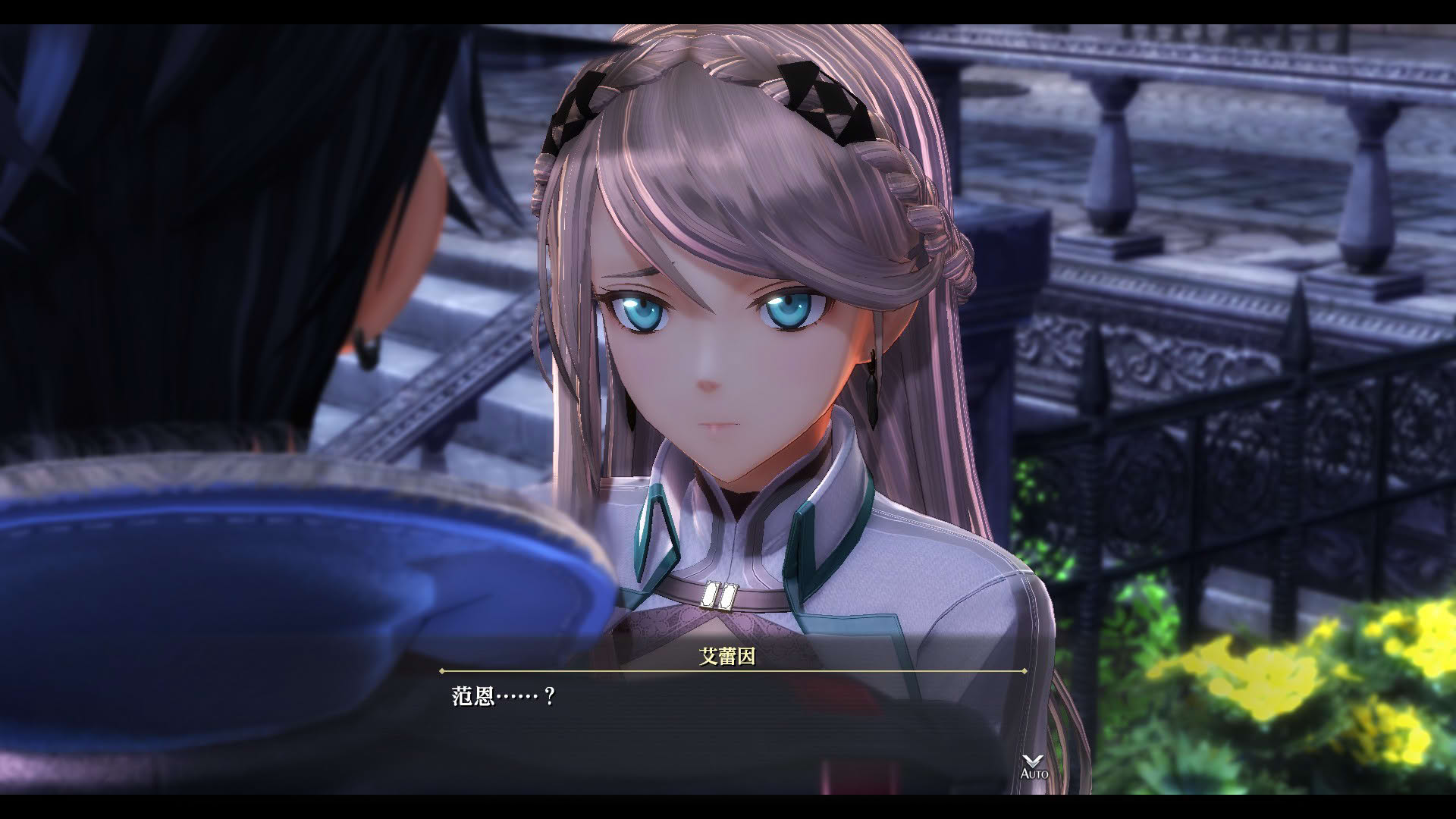 Screenshot for The Legend of Heroes: Trails Through Daybreak