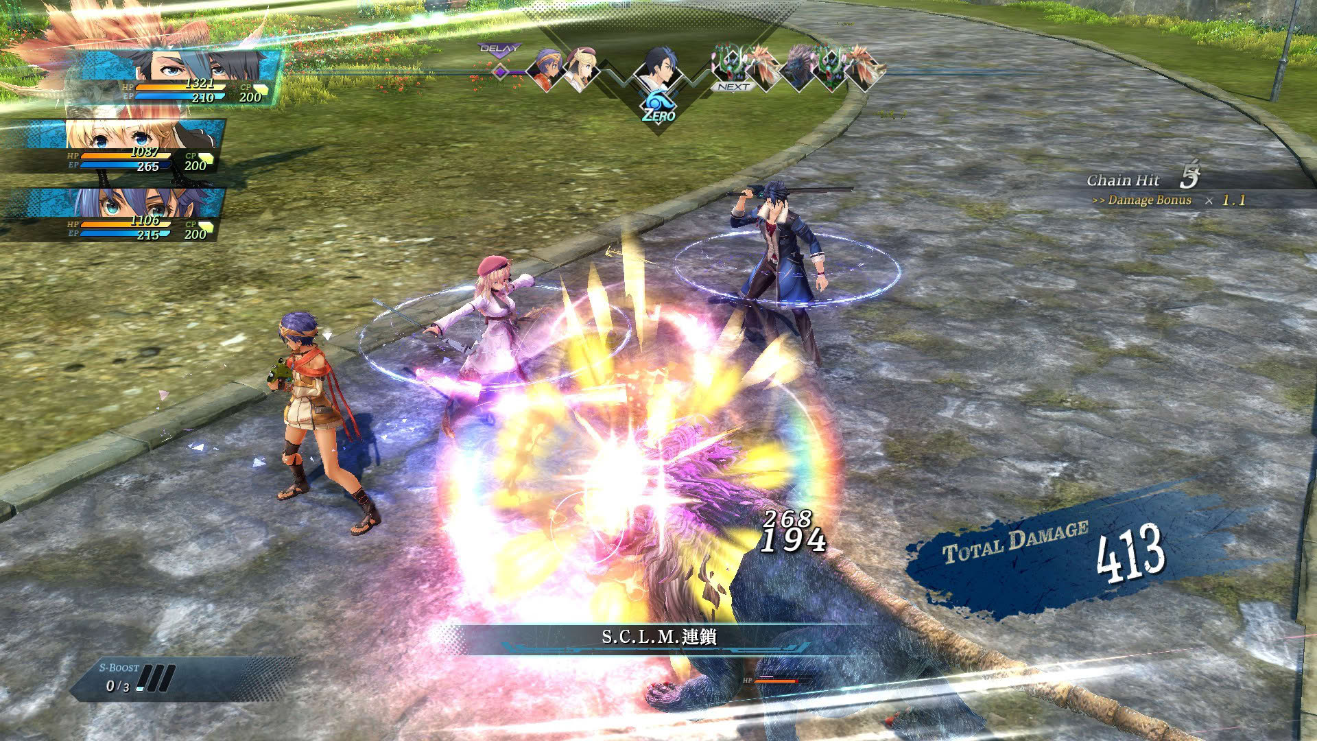 Screenshot for The Legend of Heroes: Trails Through Daybreak
