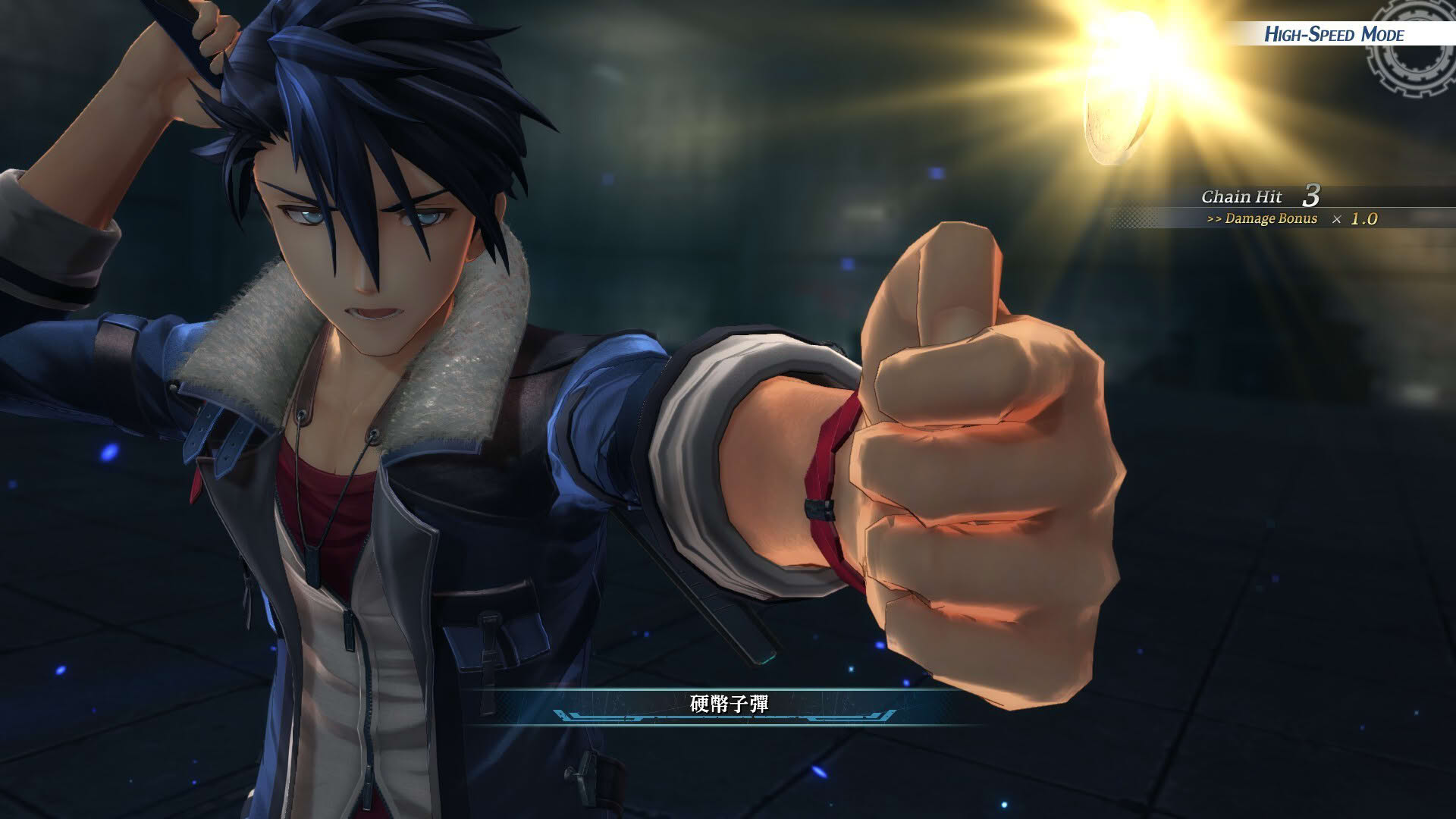 Screenshot for The Legend of Heroes: Trails Through Daybreak