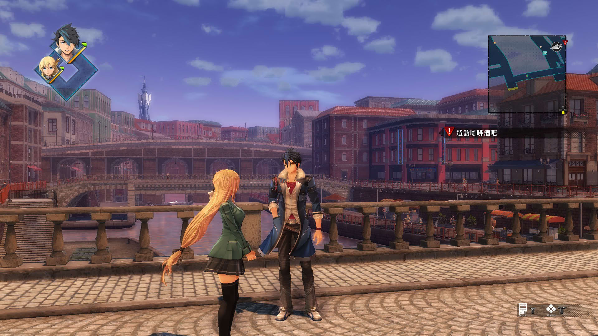 Screenshot for The Legend of Heroes: Trails Through Daybreak