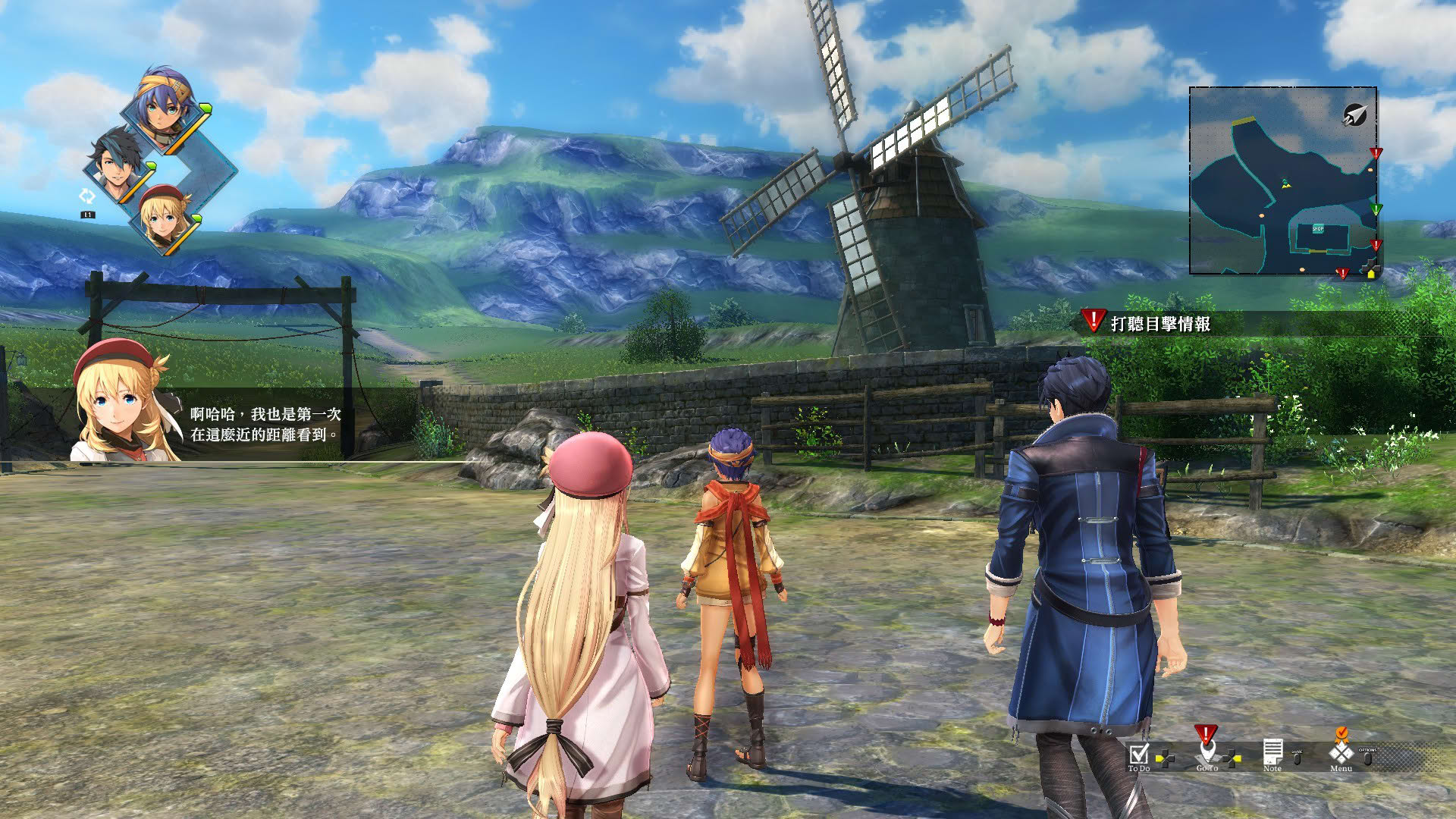 Screenshot for The Legend of Heroes: Trails Through Daybreak