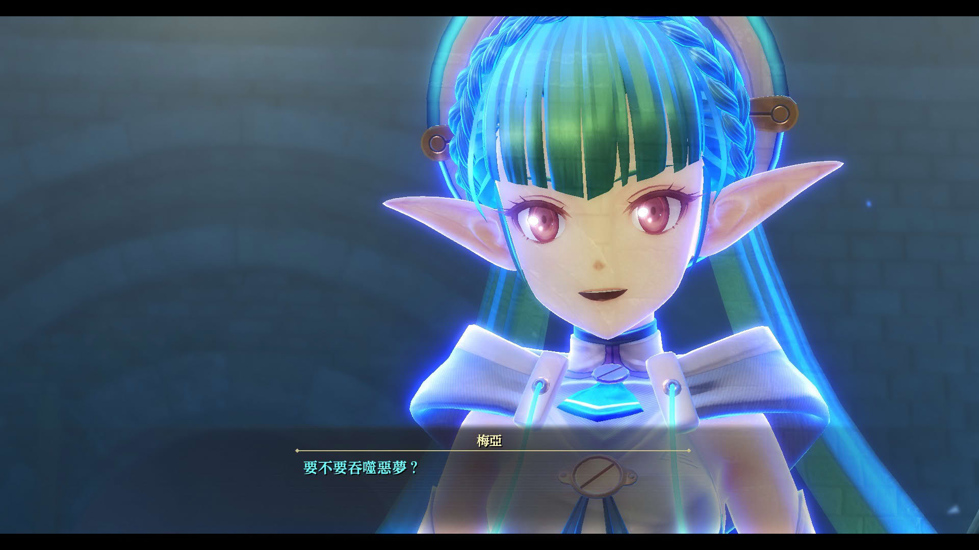 Screenshot for The Legend of Heroes: Trails Through Daybreak