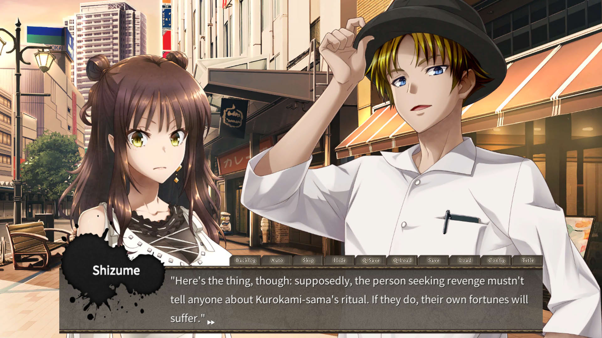 Screenshot for Kurokami-sama's Feast