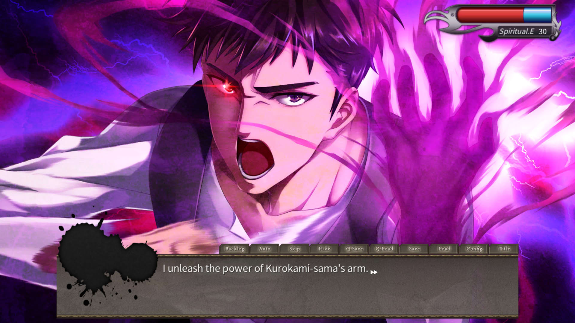 Screenshot for Kurokami-sama's Feast