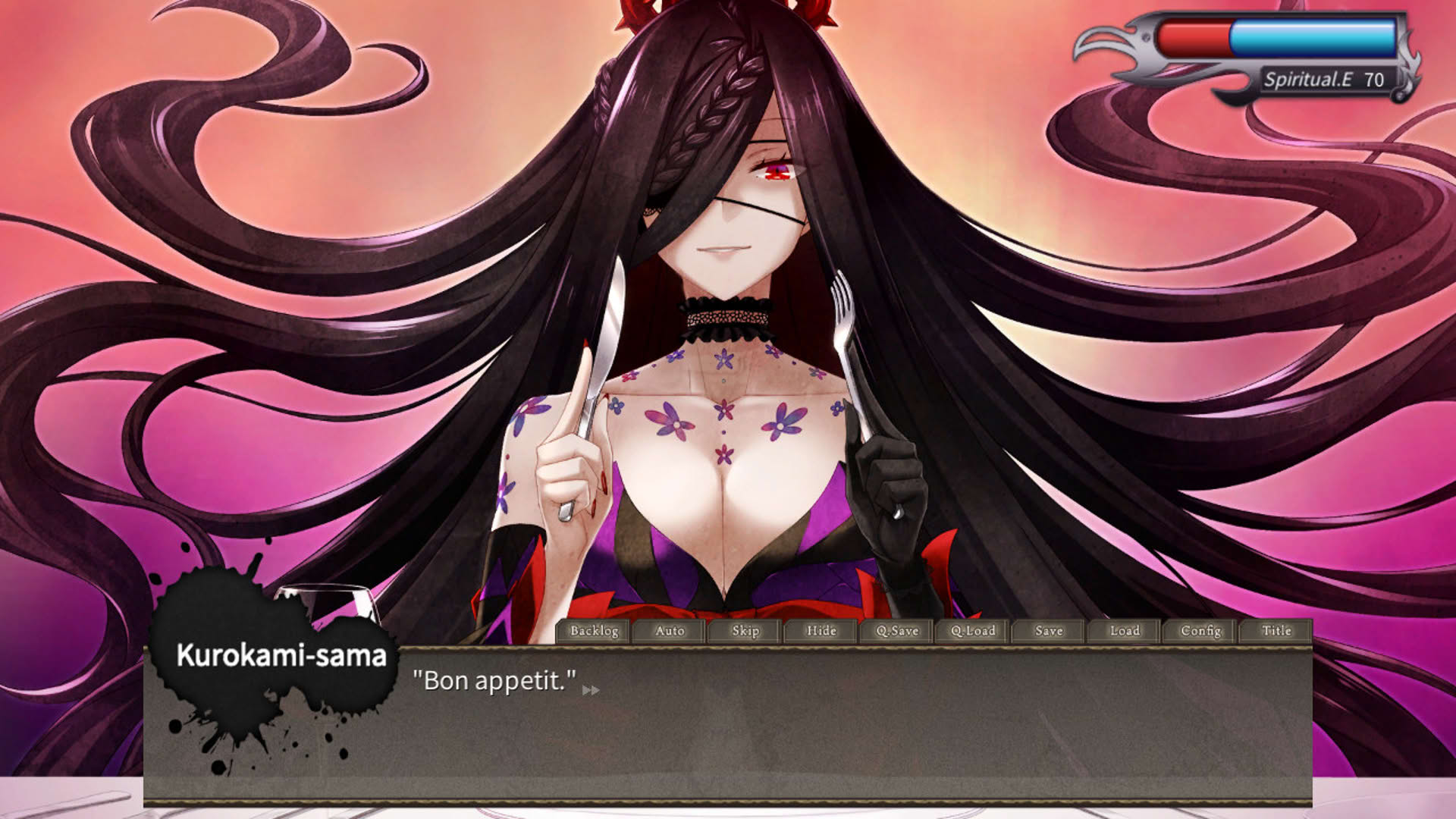 Screenshot for Kurokami-sama's Feast