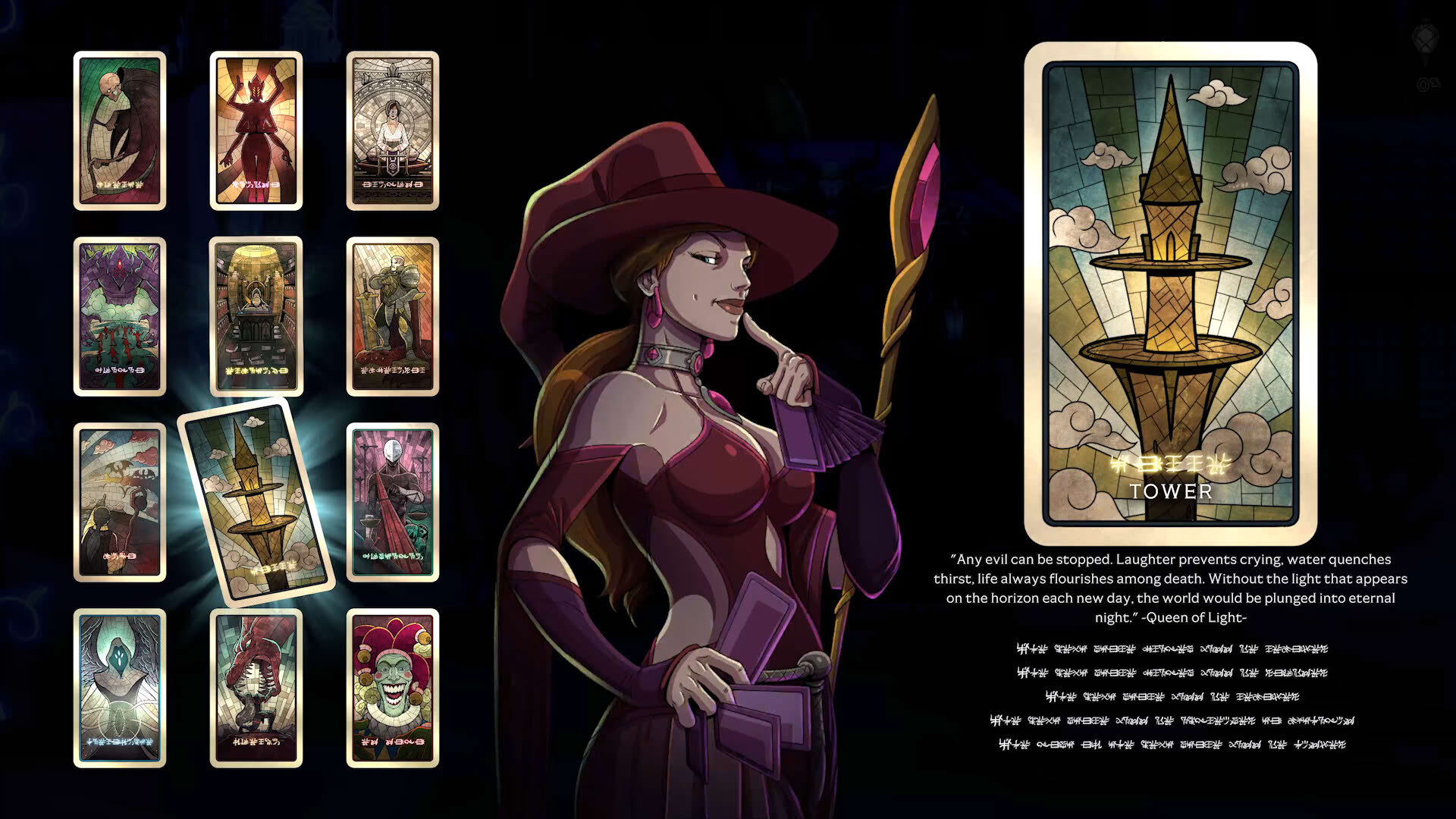 Screenshot for Summum Aeterna