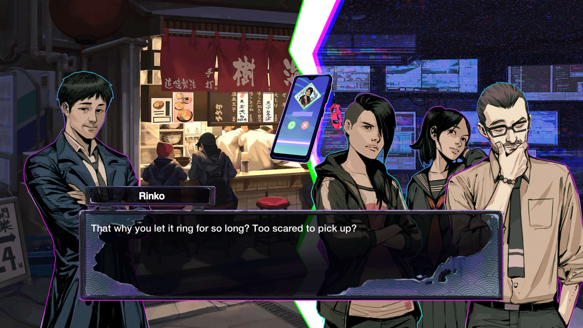 Screenshot for Ghostwire: Tokyo - Prelude: The Corrupted Casefile