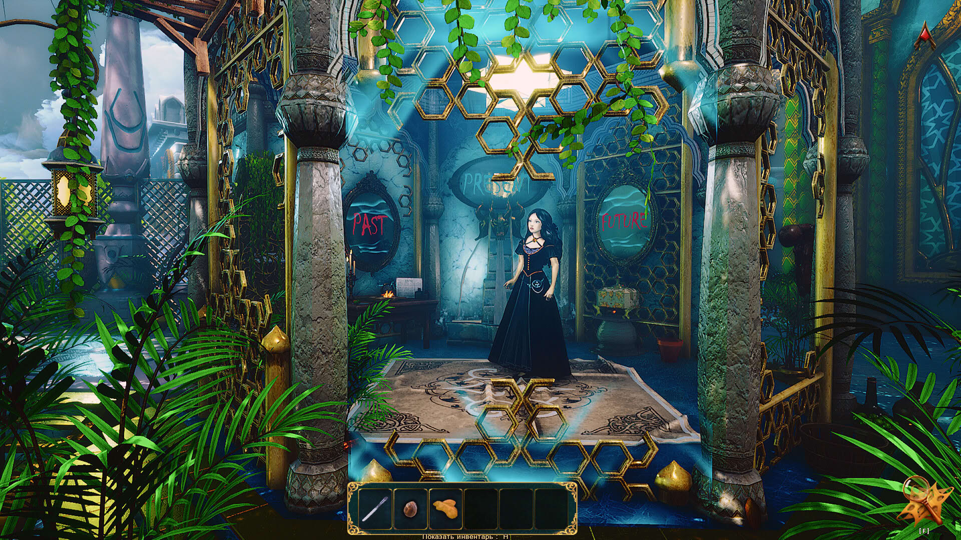Screenshot for Castle of Secrets