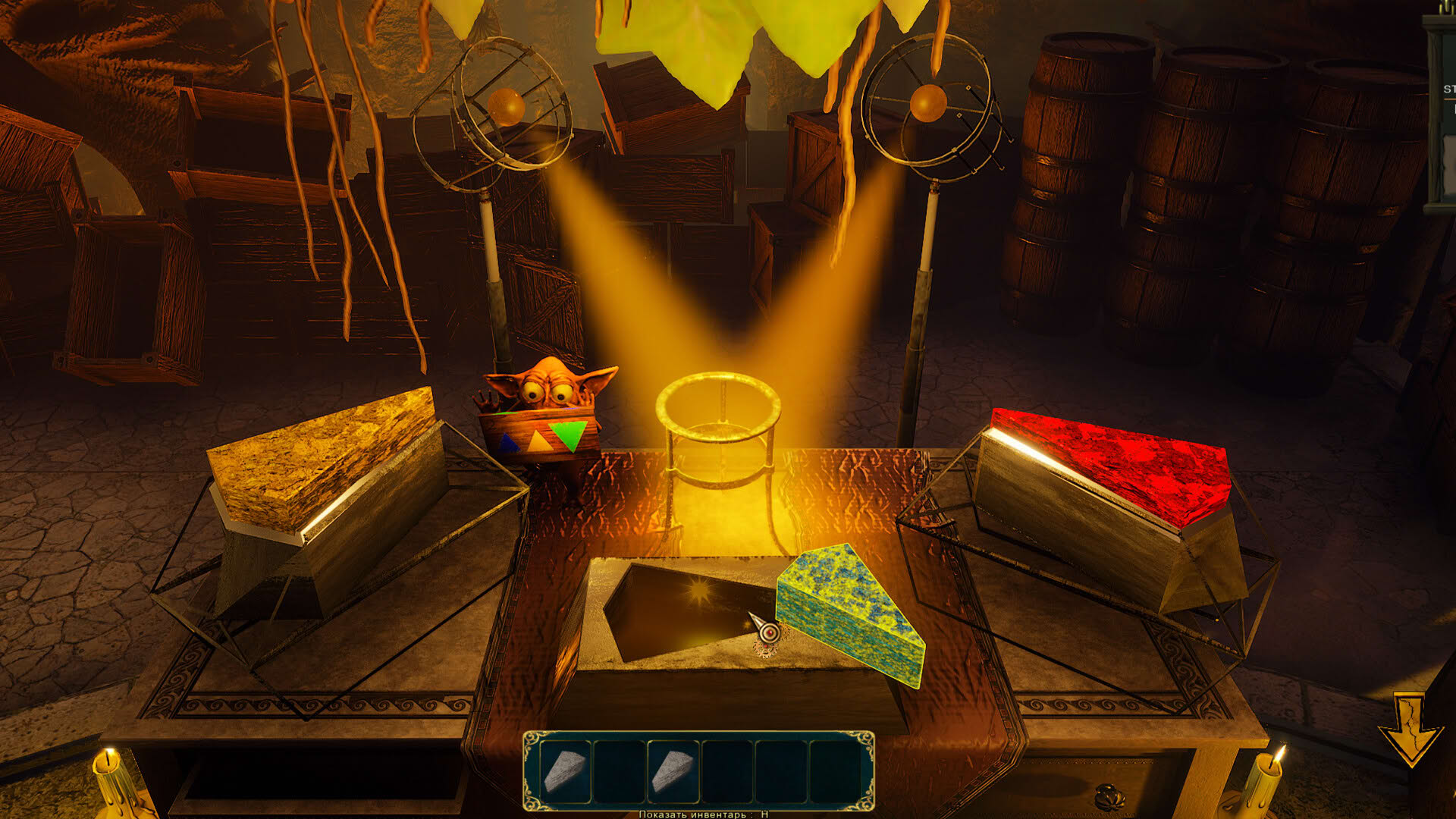 Screenshot for Castle of Secrets