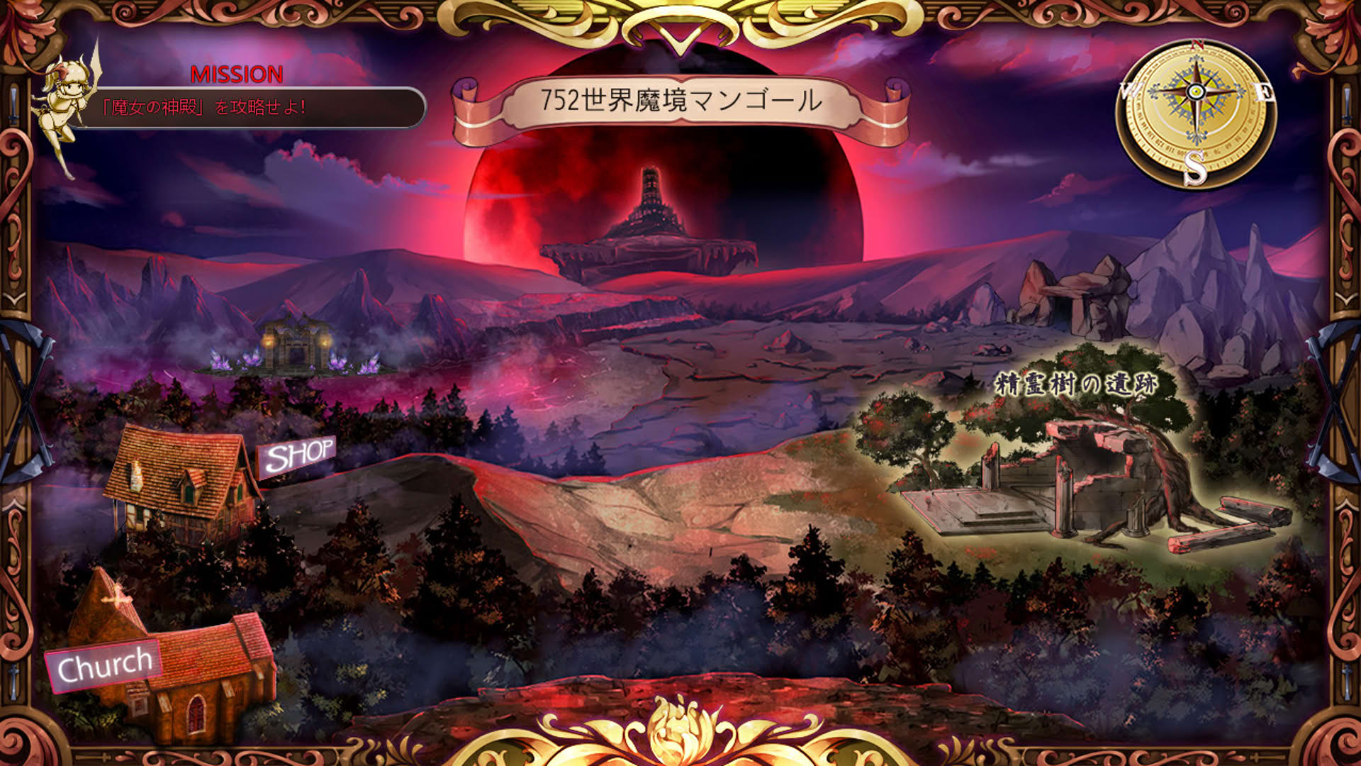 Screenshot for The Asmodian Princesses and the Witch in the Forest