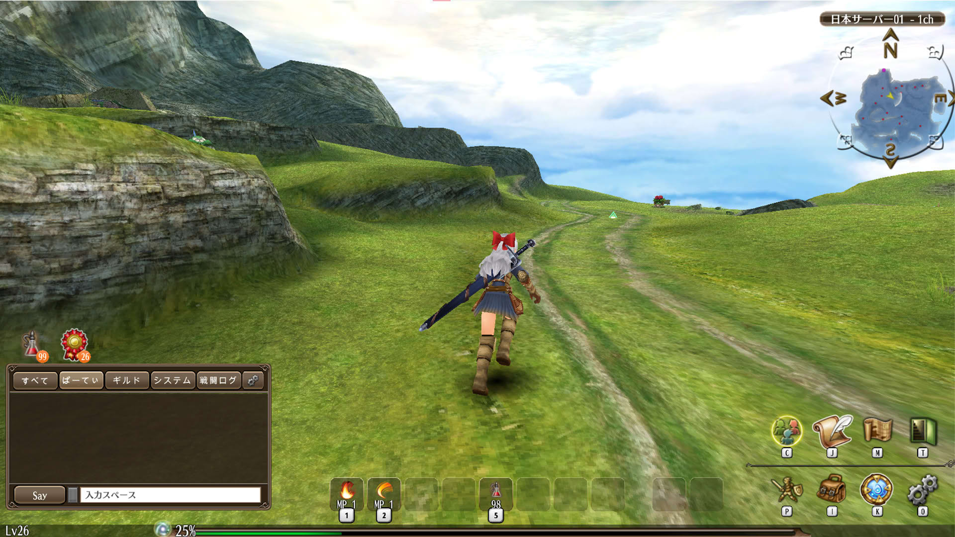 Screenshot for Toram Online