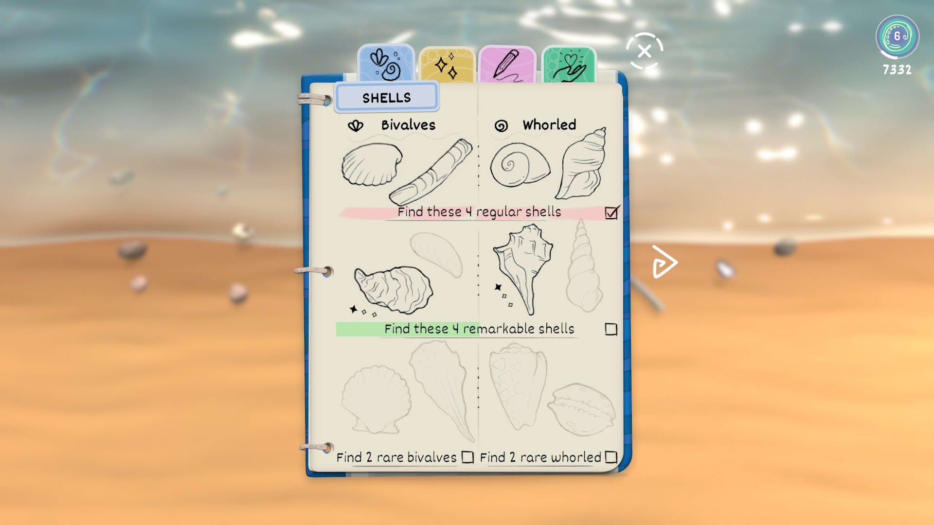 Screenshot for Seashell