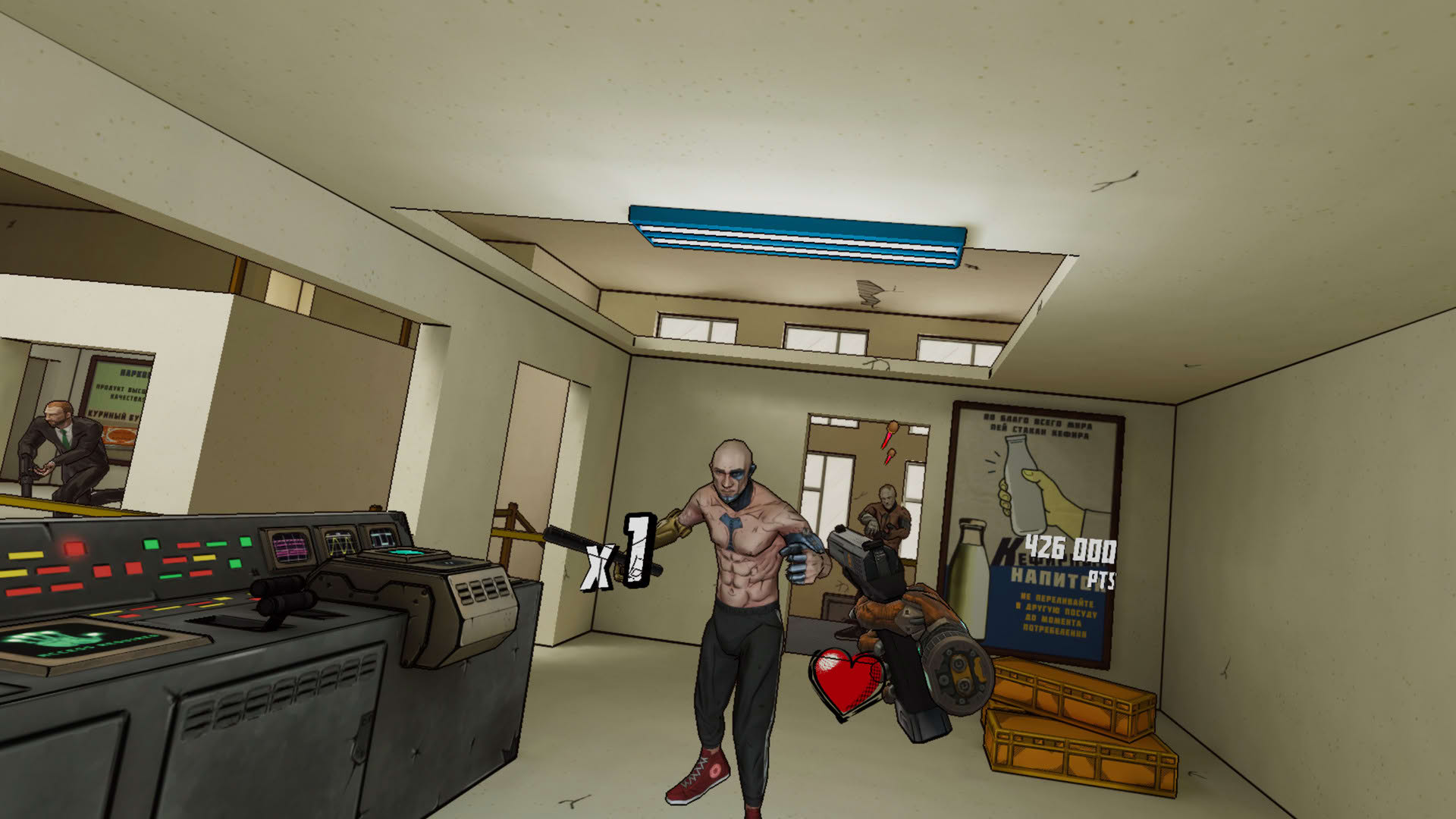 Screenshot for Desperate: Vladivostok