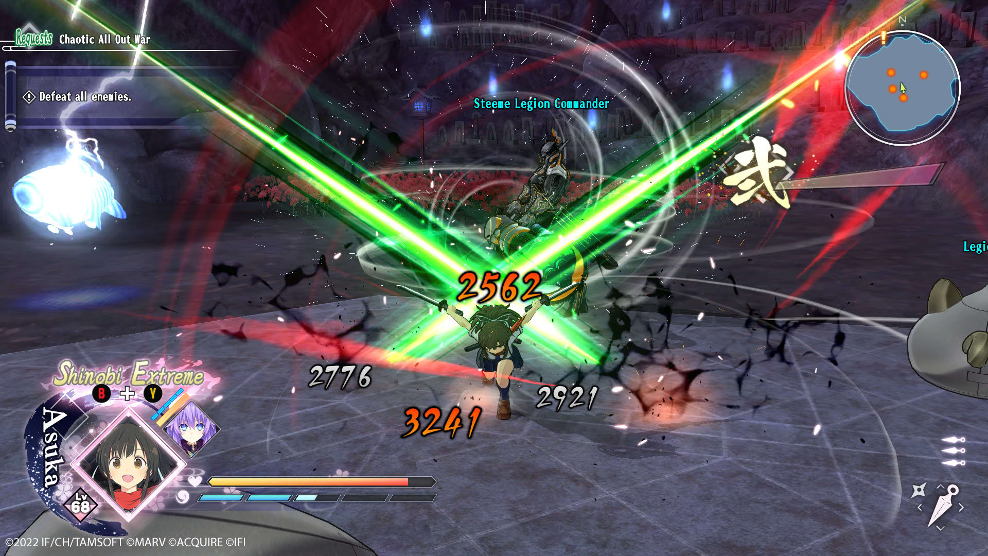 Screenshot for Neptunia x Senran Kagura: Ninja Wars