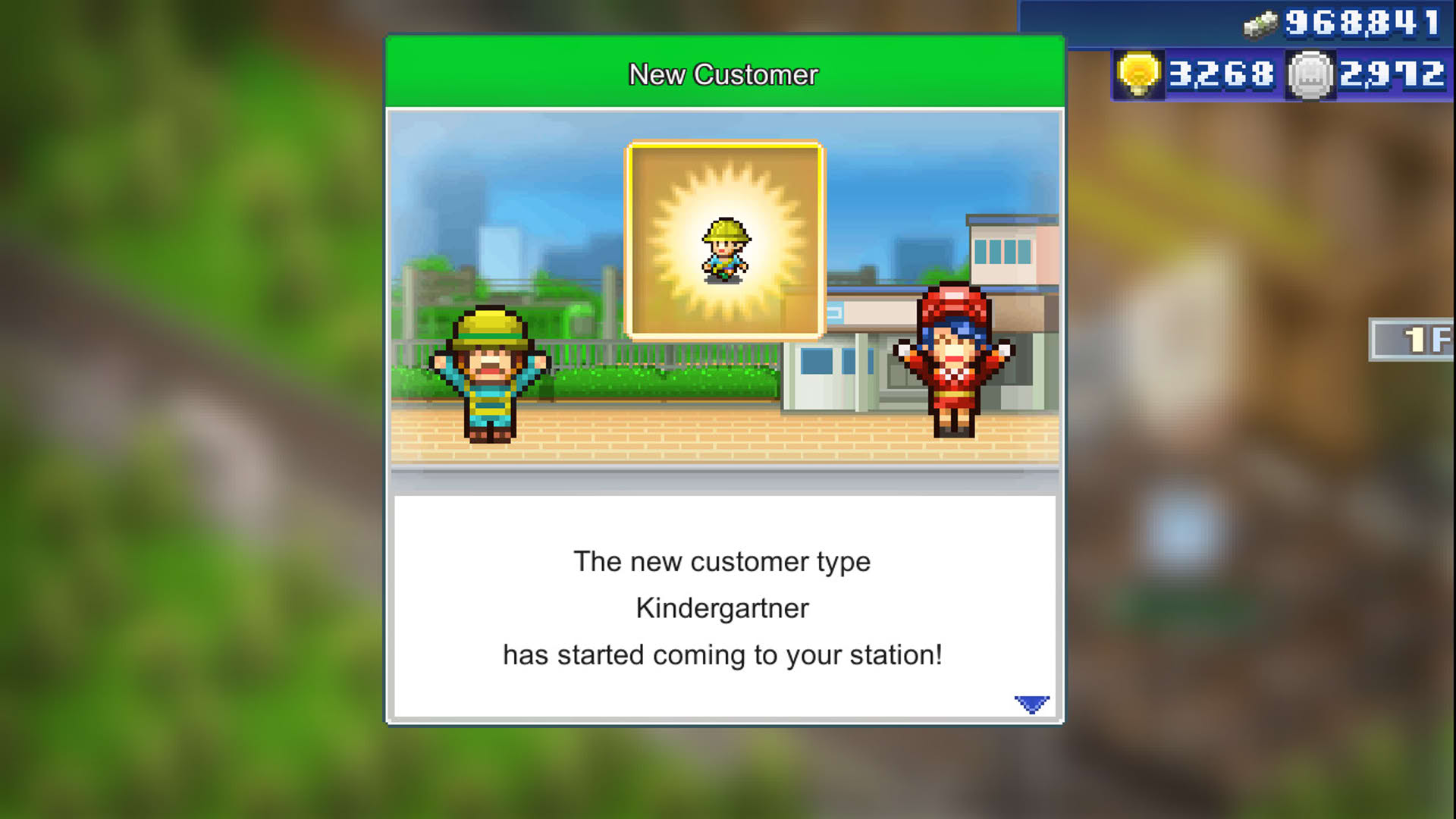 Screenshot for Station Manager