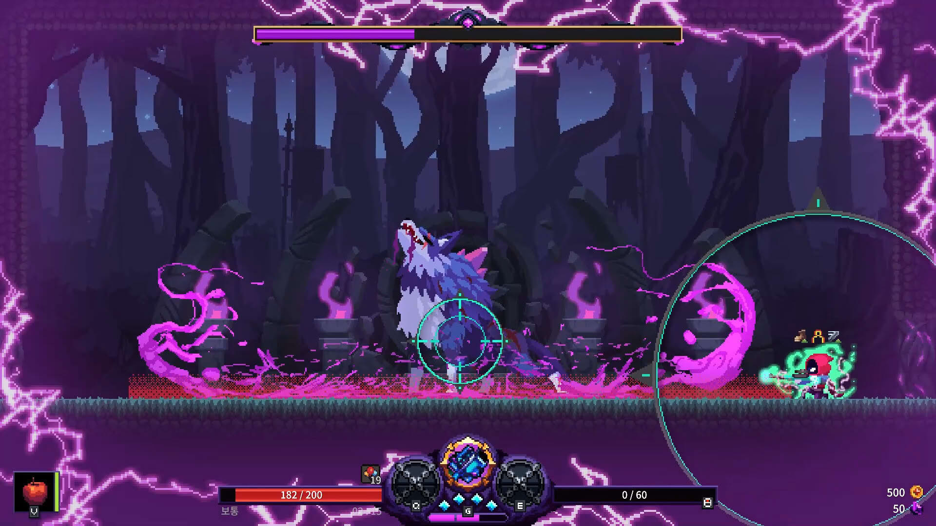 Screenshot for Nightmare: The Lunatic