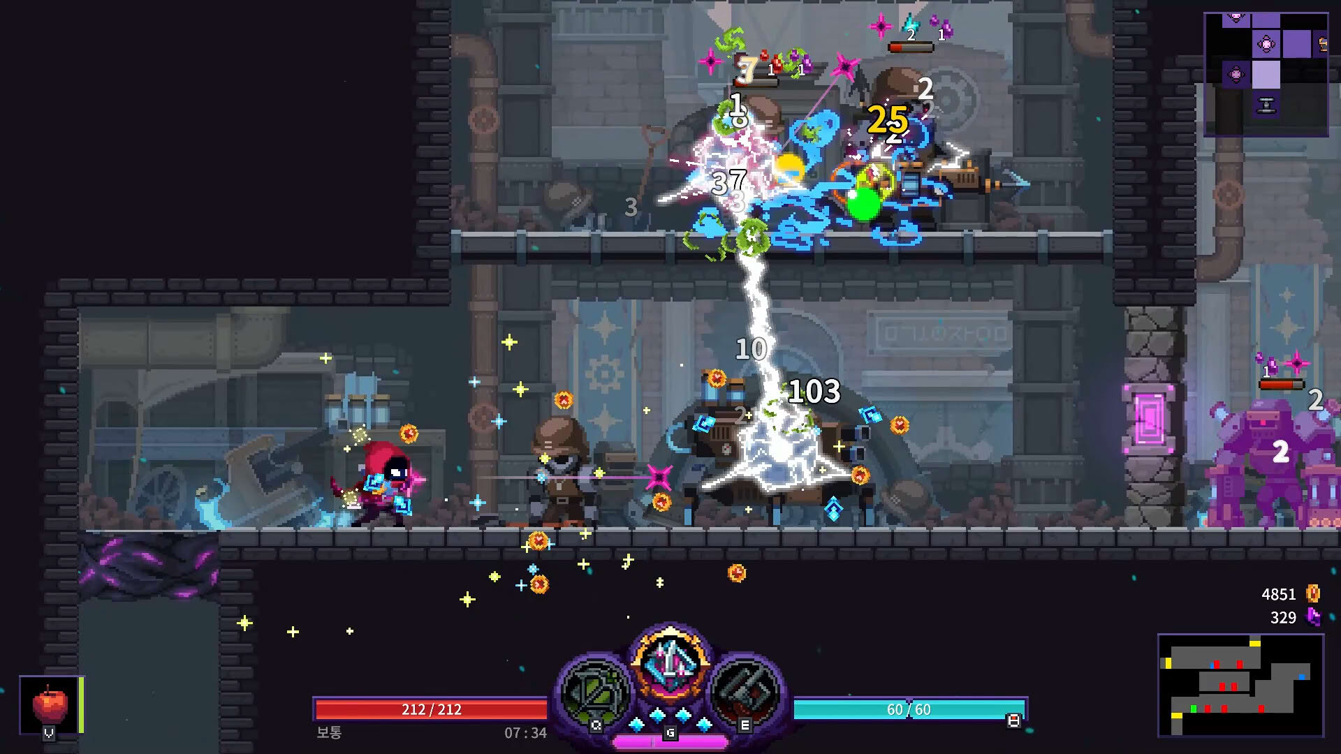 Screenshot for Nightmare: The Lunatic
