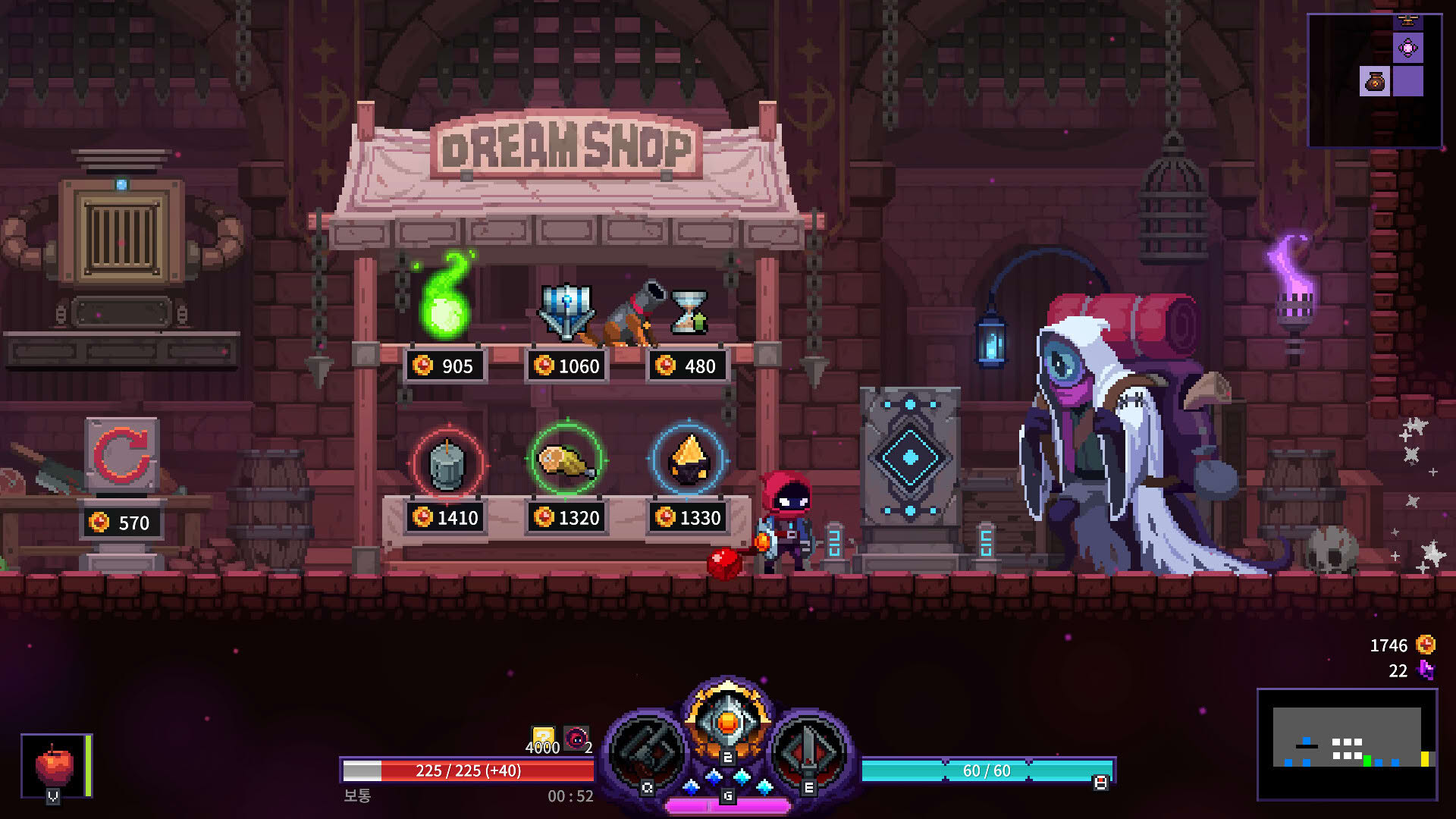 Screenshot for Nightmare: The Lunatic