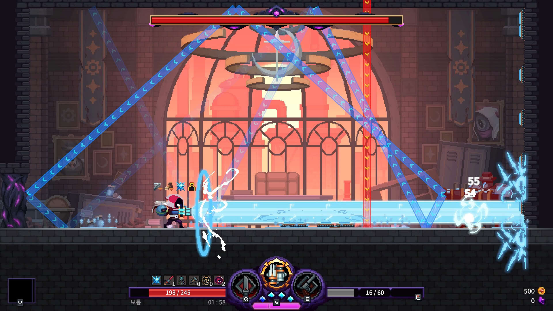 Screenshot for Nightmare: The Lunatic