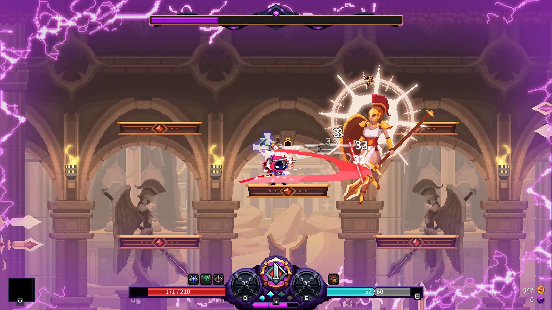 Screenshot for Nightmare: The Lunatic