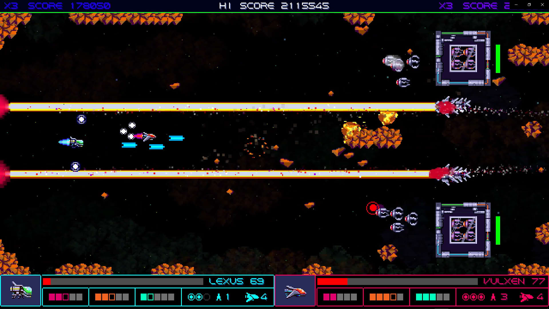Screenshot for Galactic Wars EX