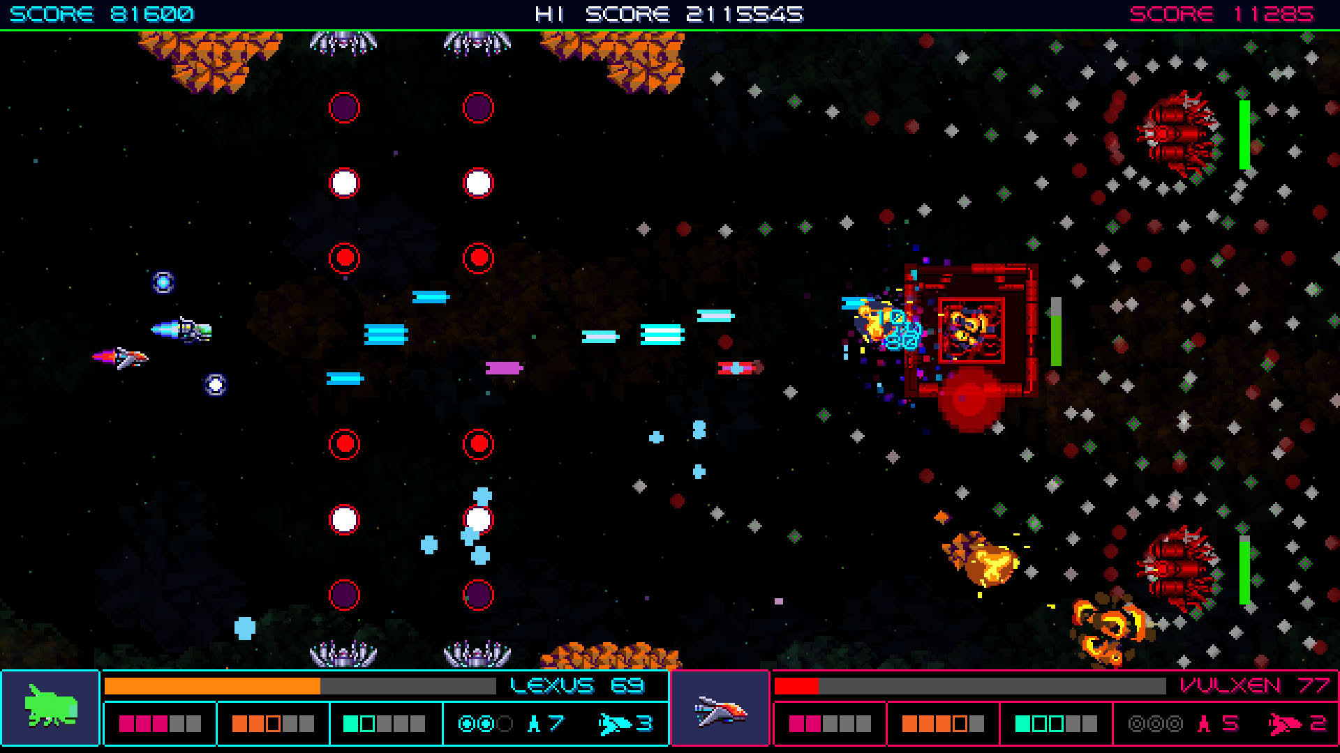 Screenshot for Galactic Wars EX