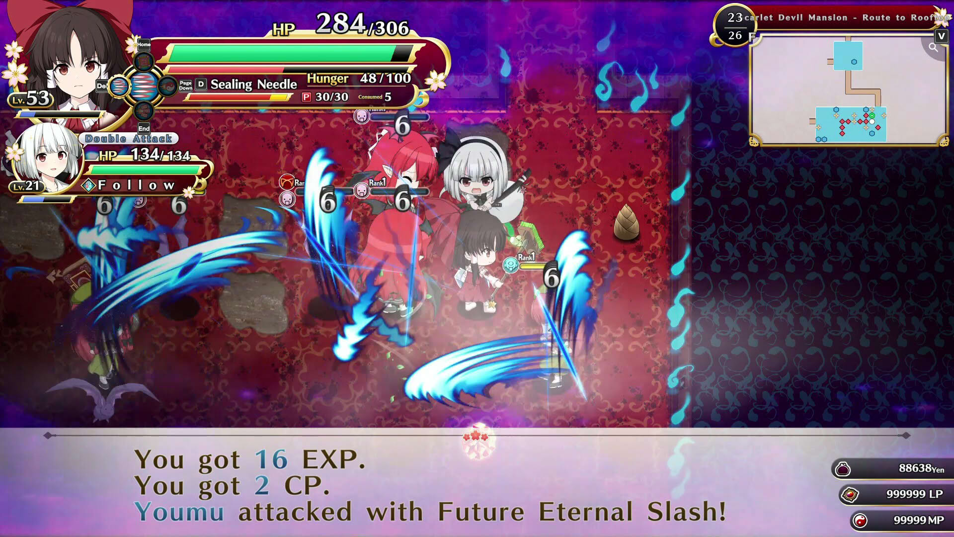 Screenshot for Touhou Genso Wanderer: Foresight