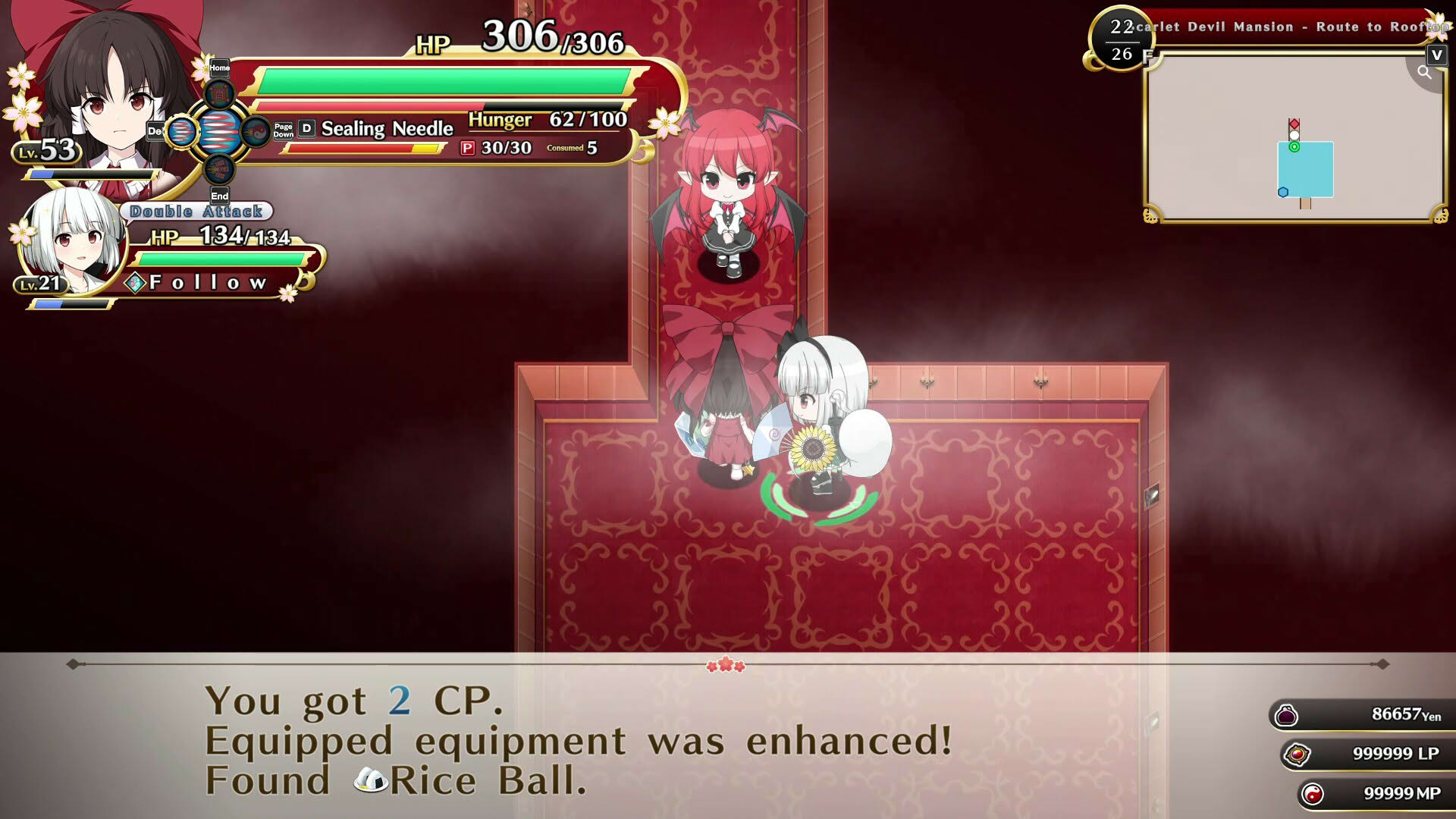 Screenshot for Touhou Genso Wanderer: Foresight