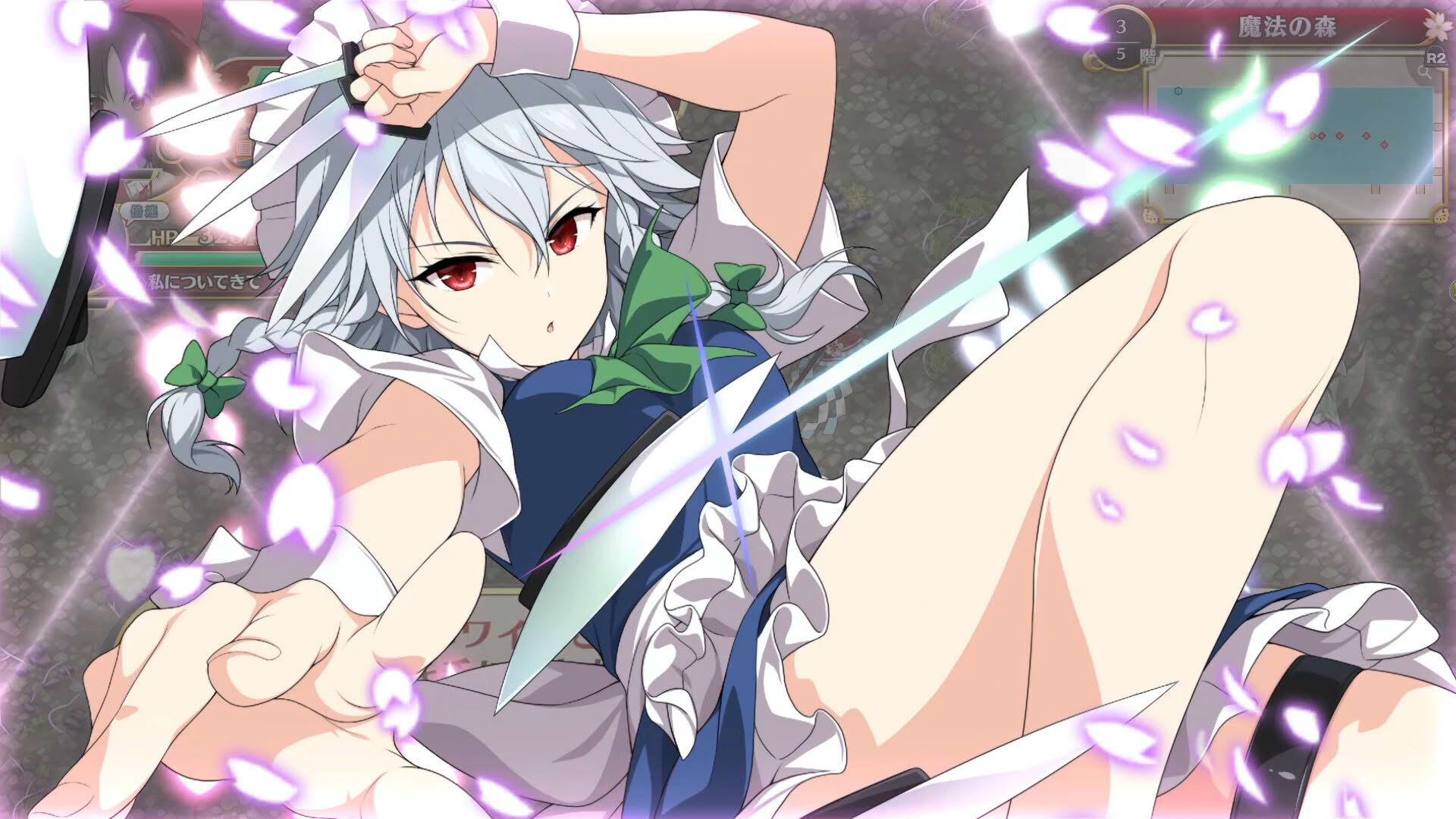 Screenshot for Touhou Genso Wanderer: Foresight