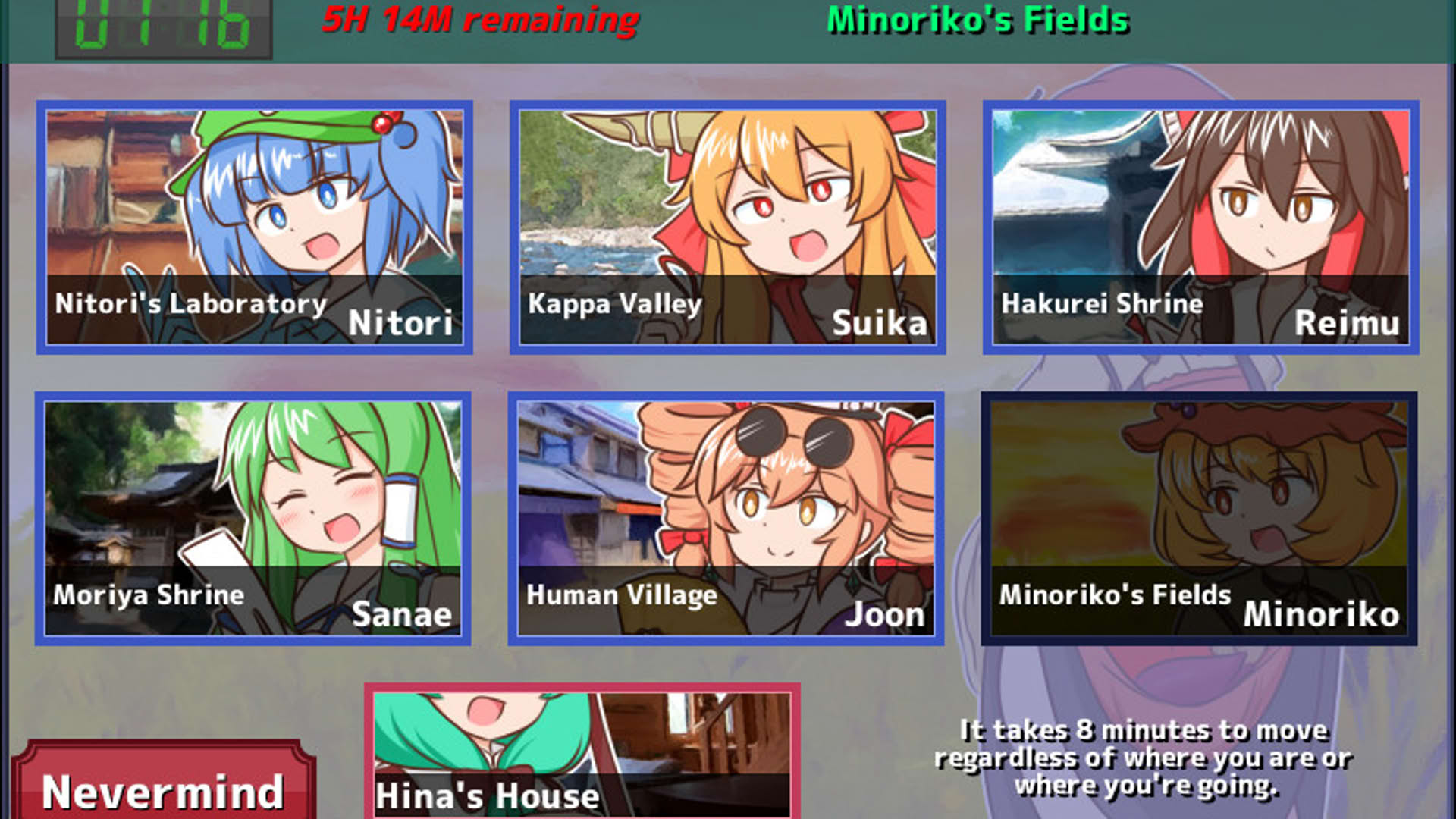 Screenshot for Hina-chan's Big Trade! Millionaire Lunch