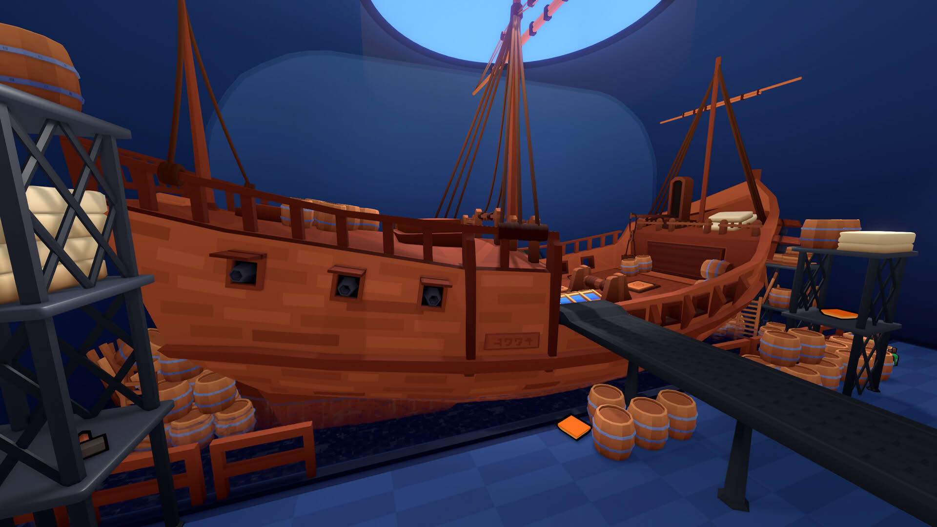 Screenshot for In Sink
