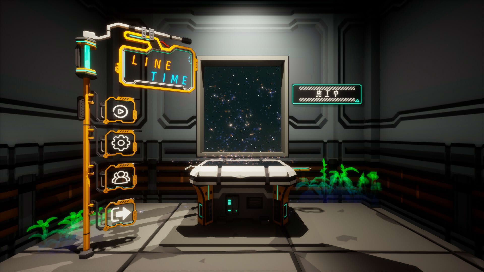Screenshot for Line Time