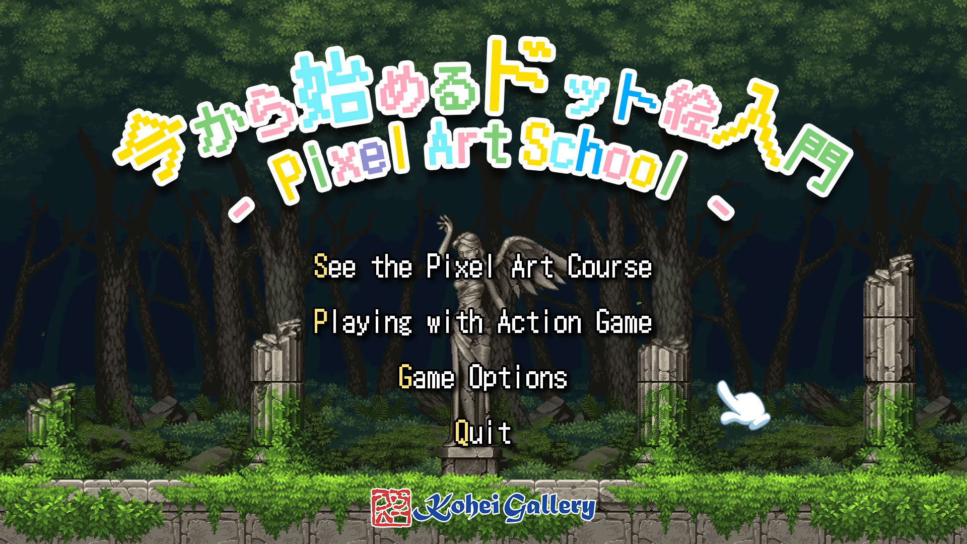 Screenshot for Pixel Art School
