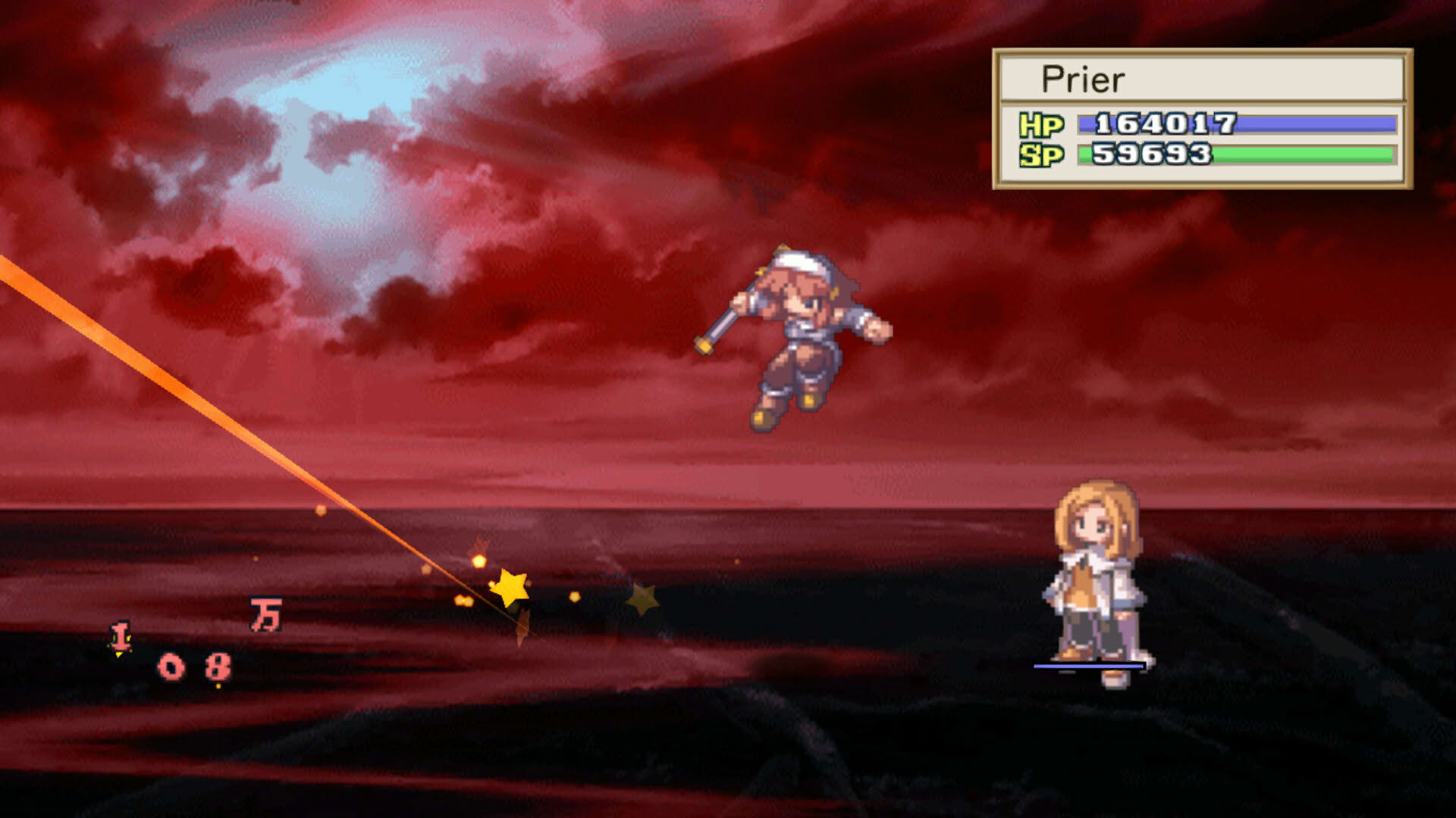 Screenshot for La Pucelle Tactics