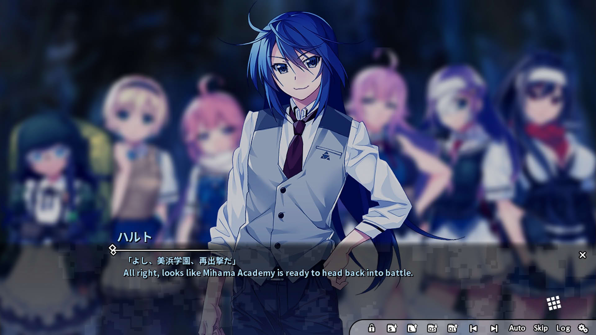 Screenshot for Grisaia: Phantom Trigger Vol. 8