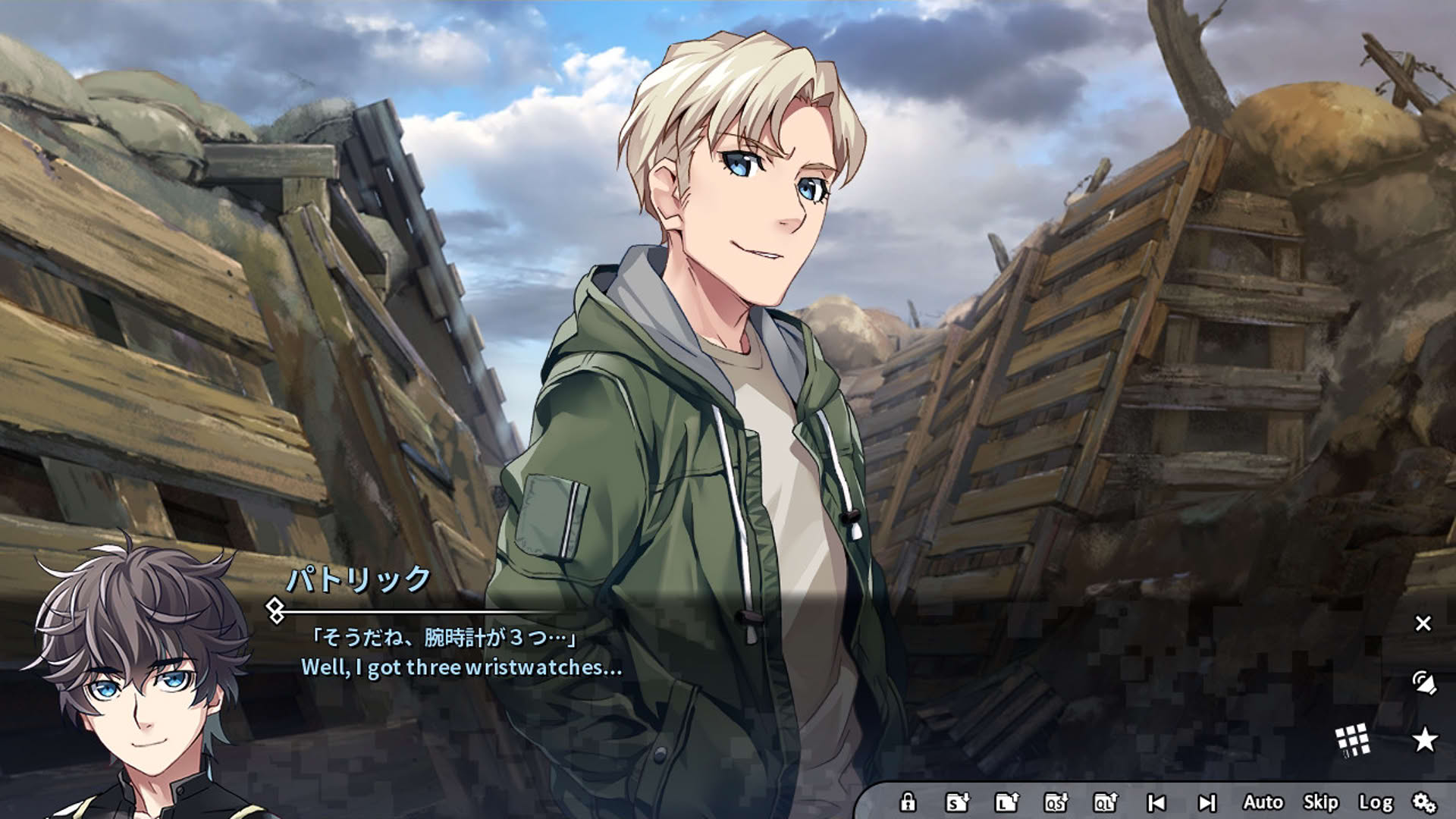 Screenshot for Grisaia: Phantom Trigger Vol. 8