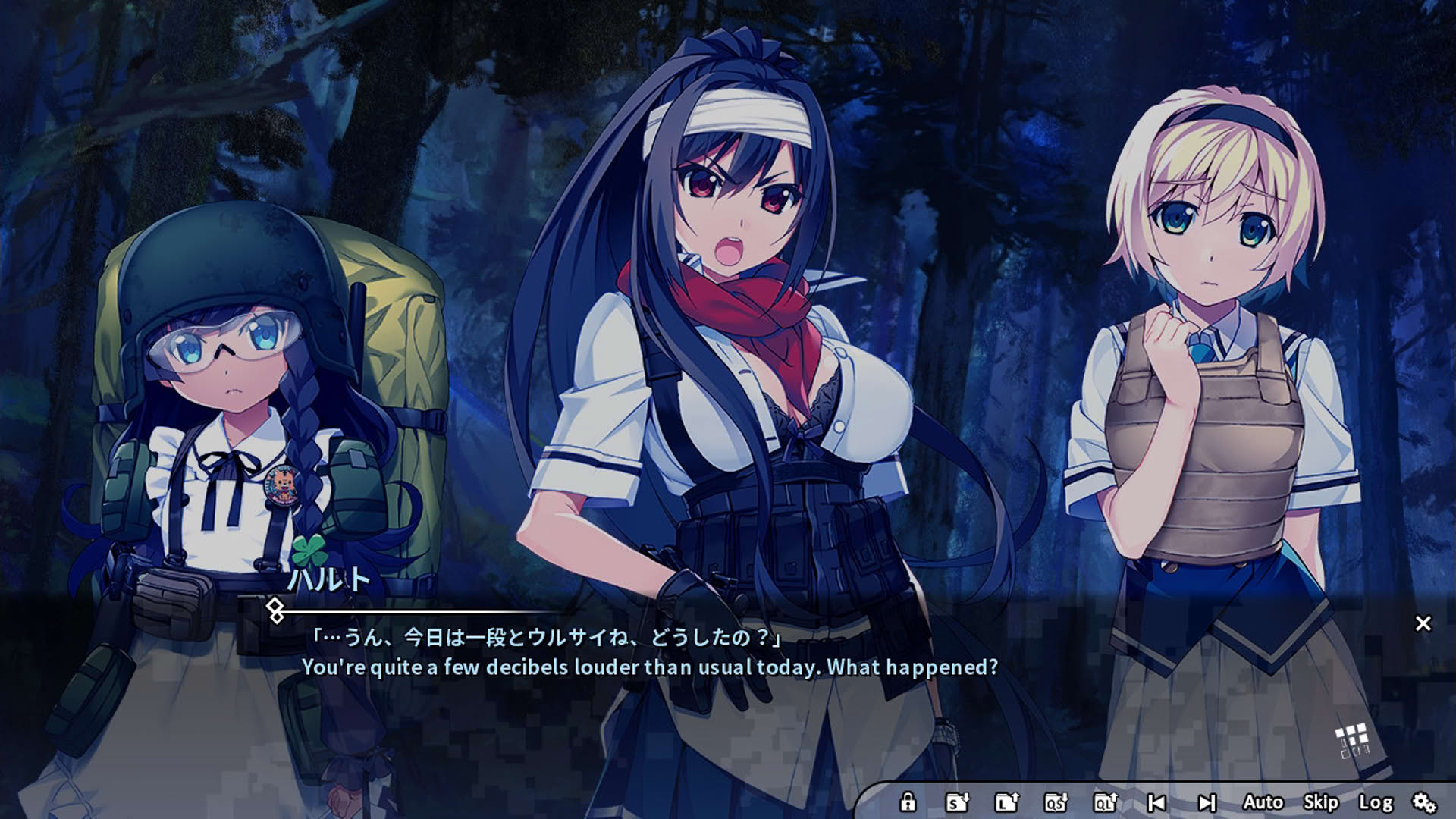 Screenshot for Grisaia: Phantom Trigger Vol. 8