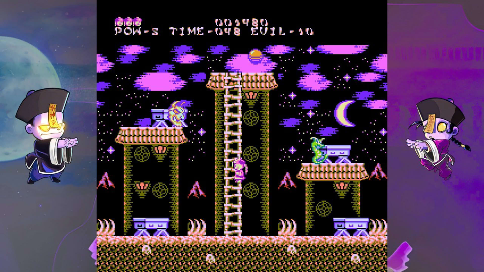 Screenshot for Yeah Yeah Beebiss II