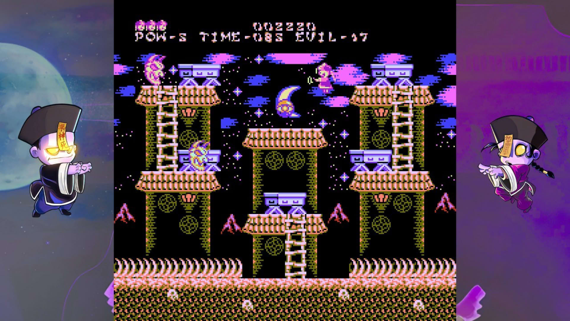 Screenshot for Yeah Yeah Beebiss II