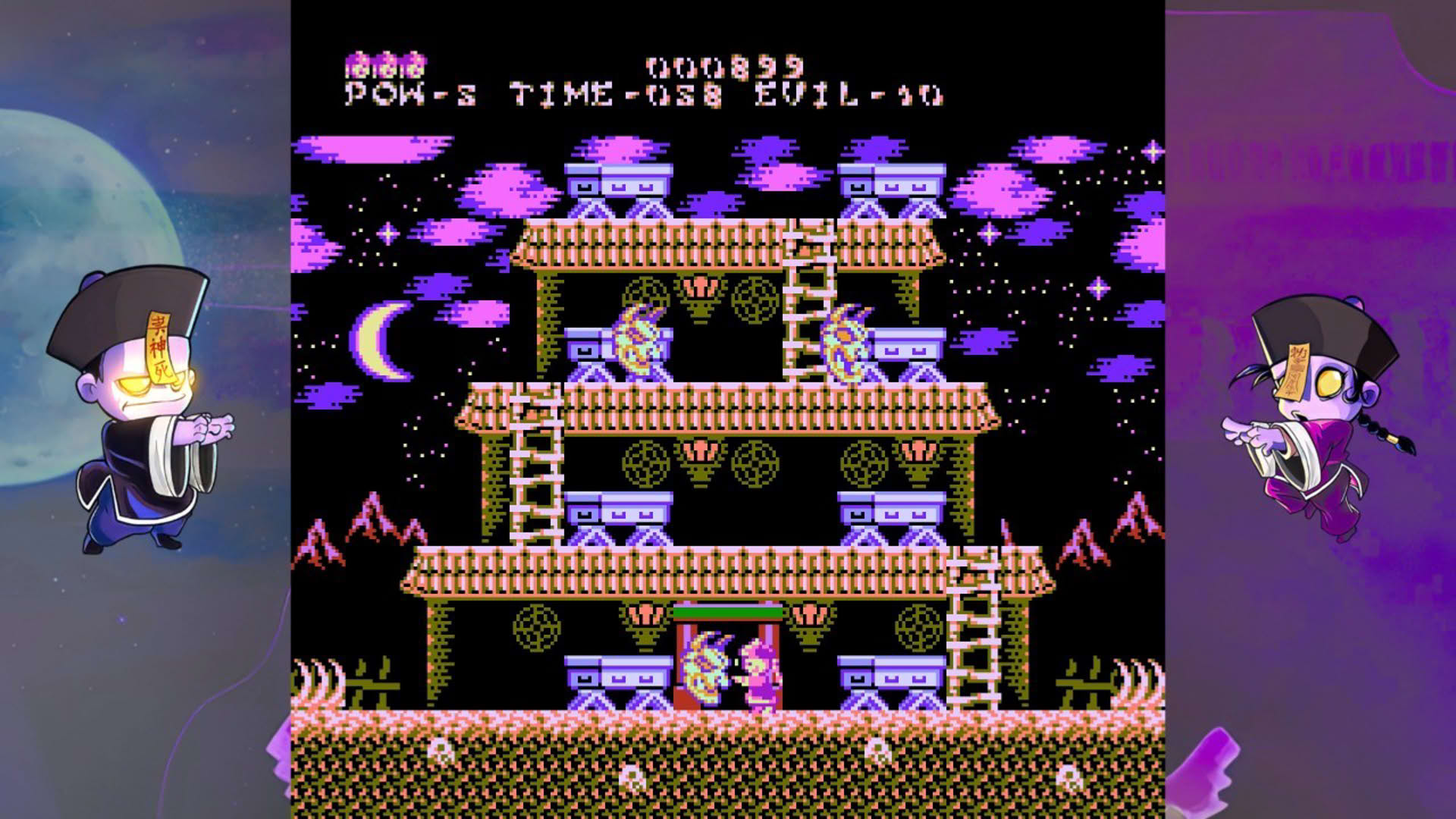 Screenshot for Yeah Yeah Beebiss II