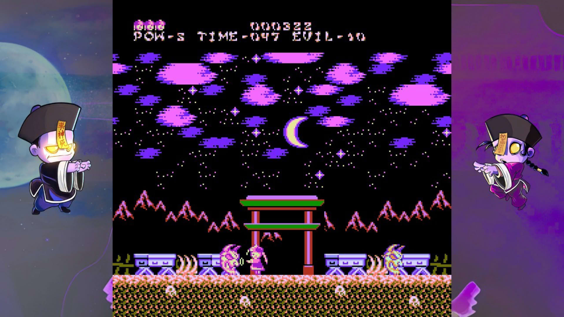 Screenshot for Yeah Yeah Beebiss II