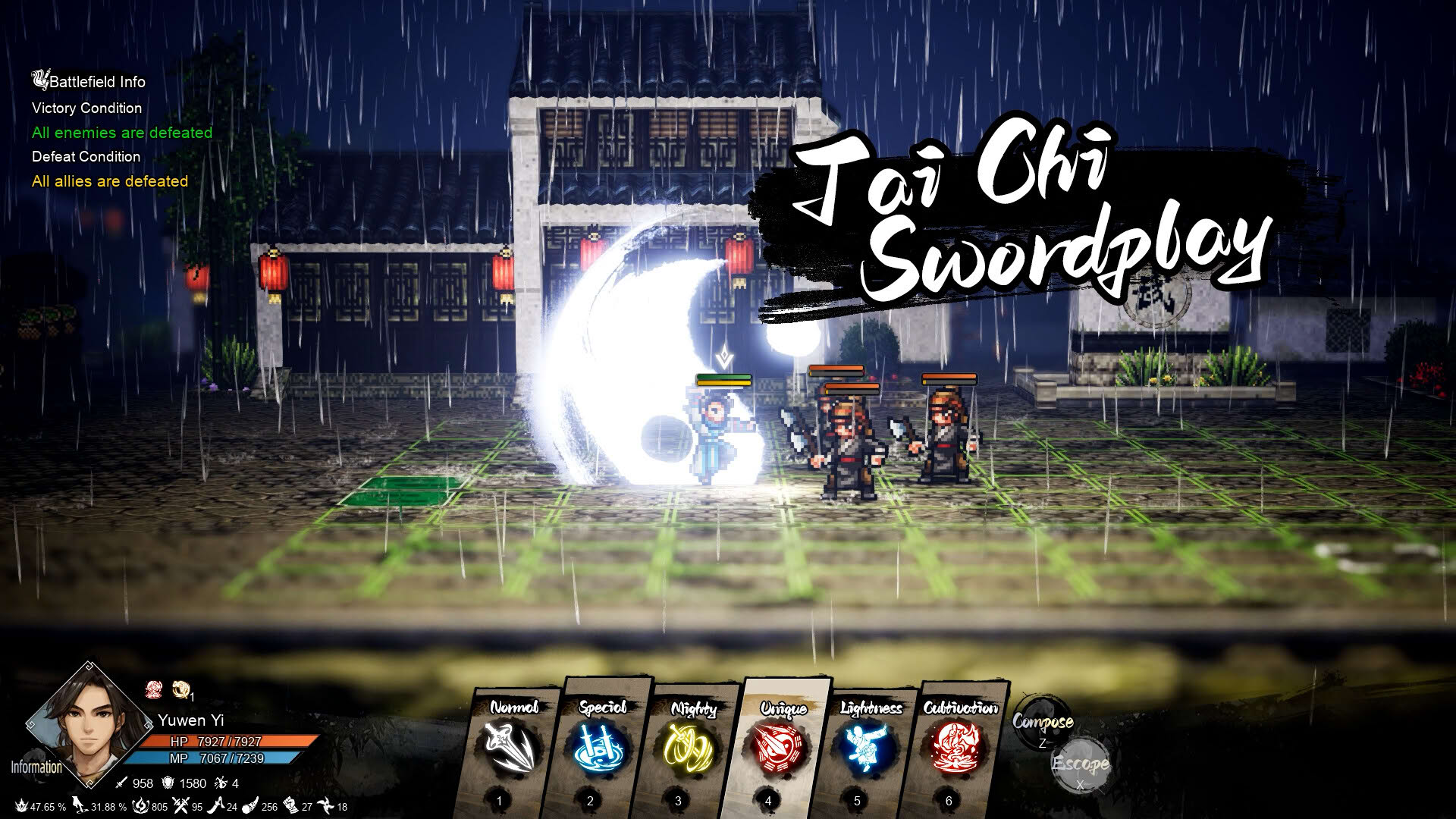 Screenshot for Wandering Sword
