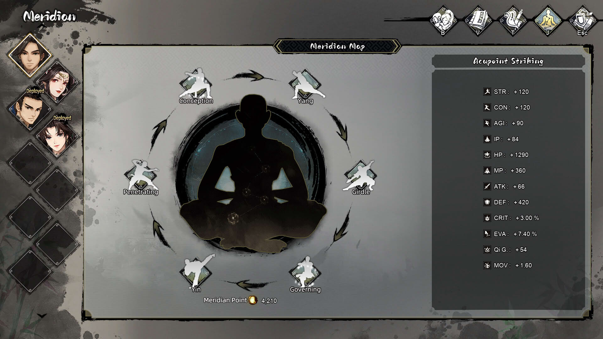 Screenshot for Wandering Sword