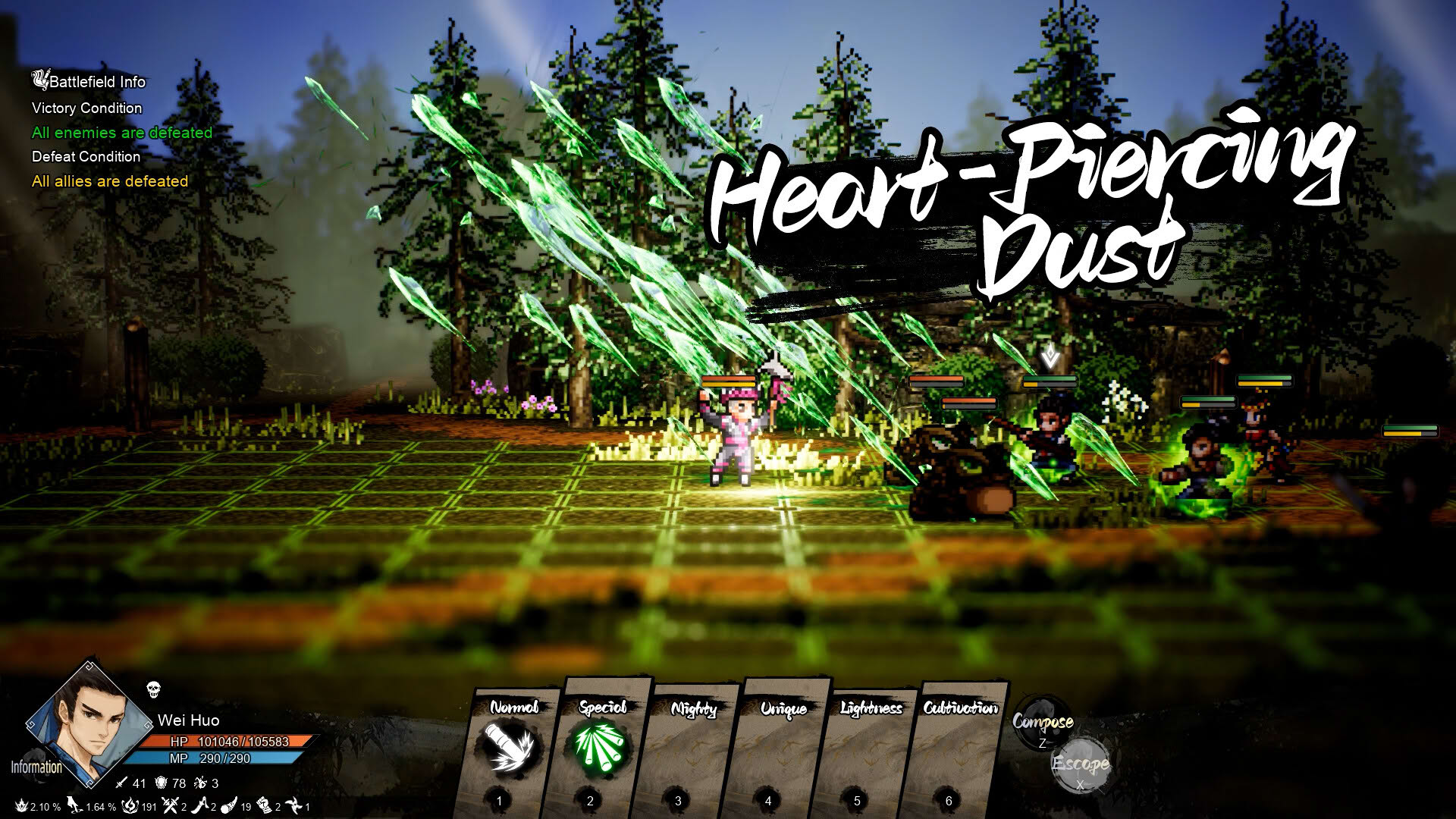 Screenshot for Wandering Sword