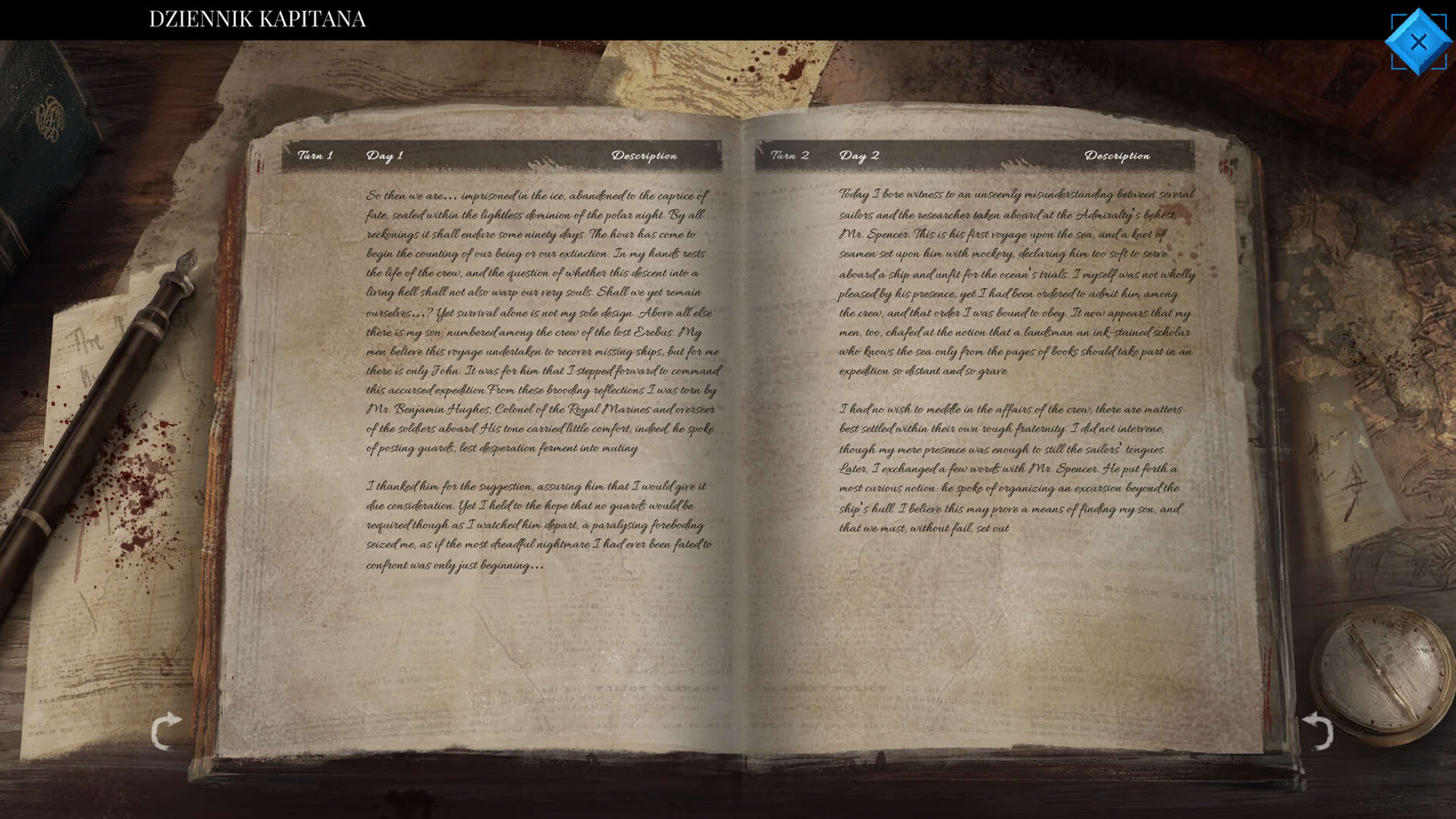 Screenshot for Terror: Endless Night