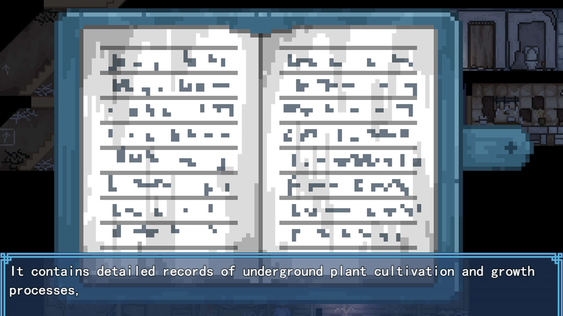 Screenshot for Towards Future