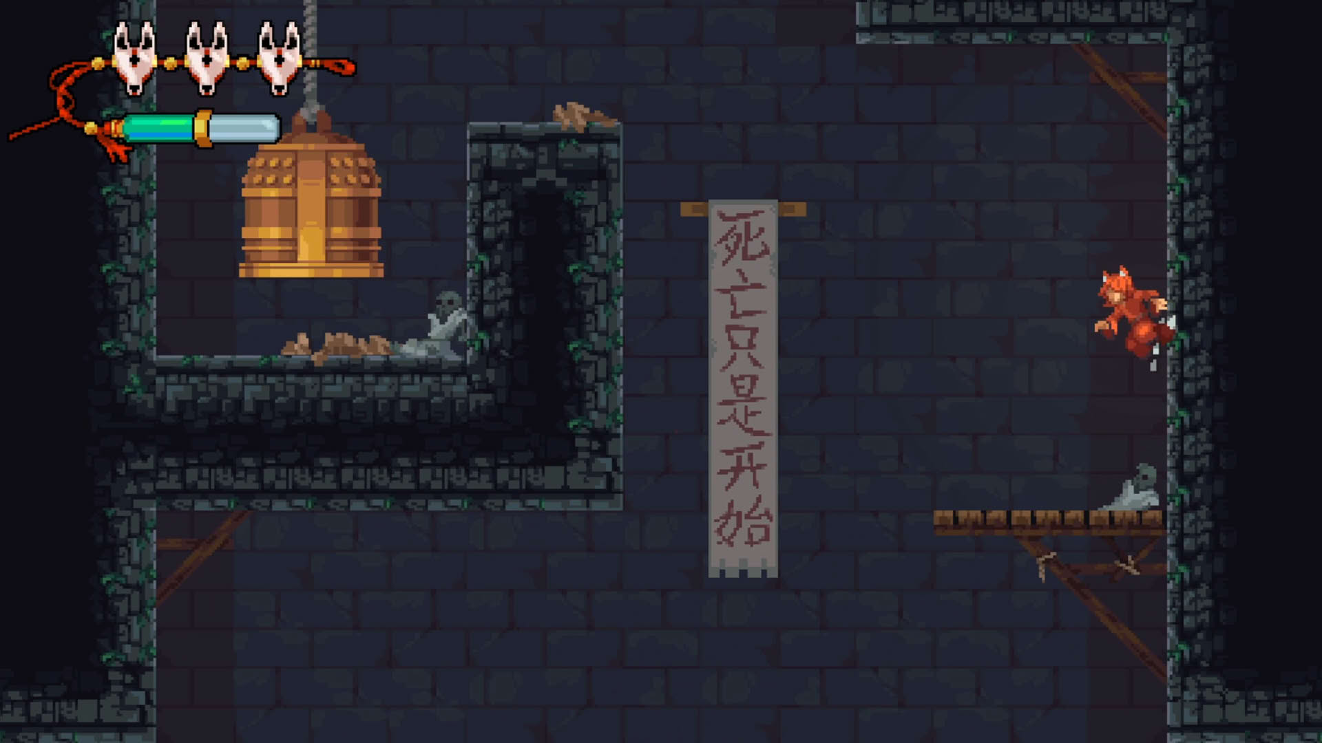Screenshot for Heart Abyss